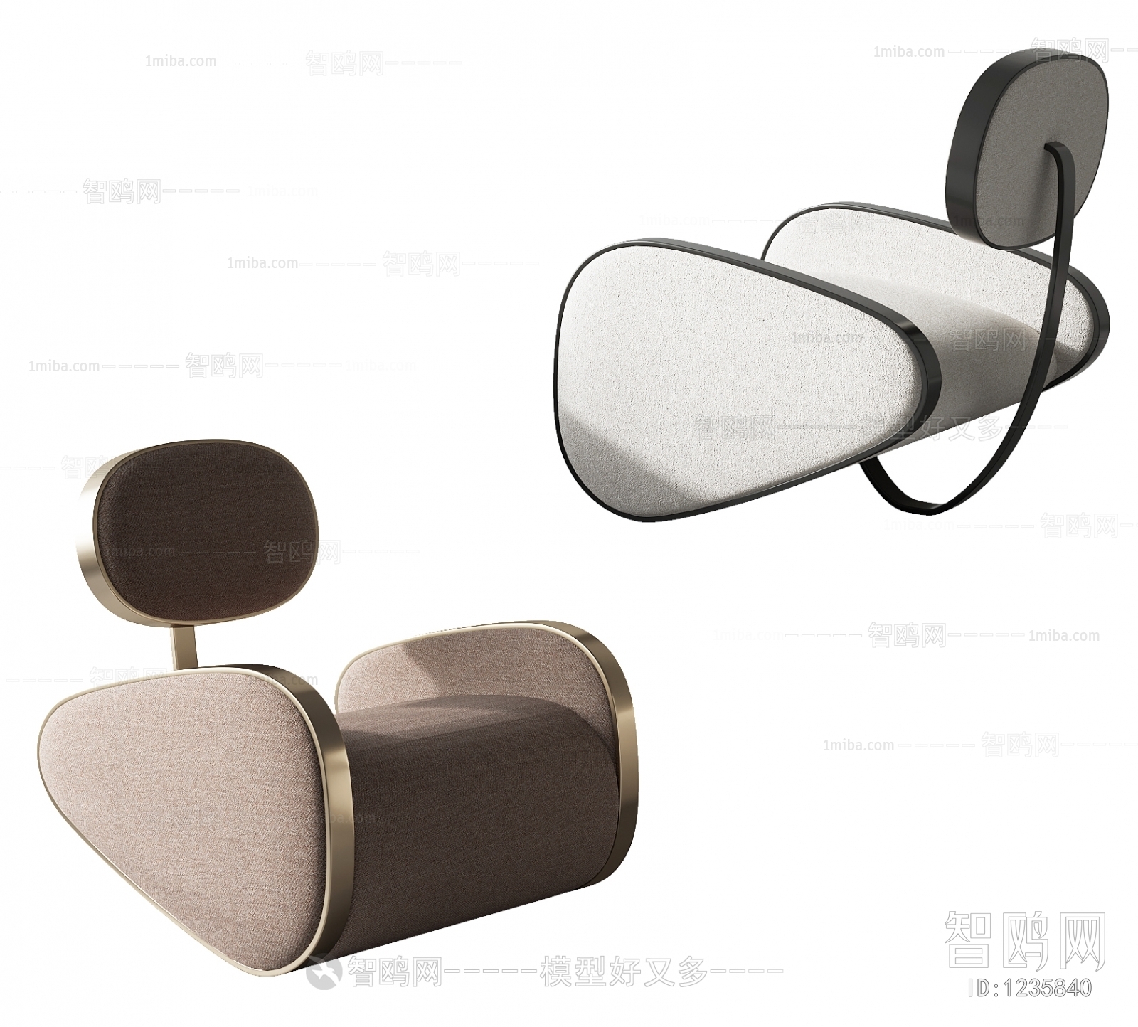 Modern Lounge Chair