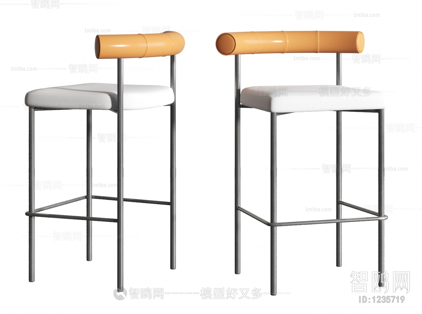 Modern Bar Chair