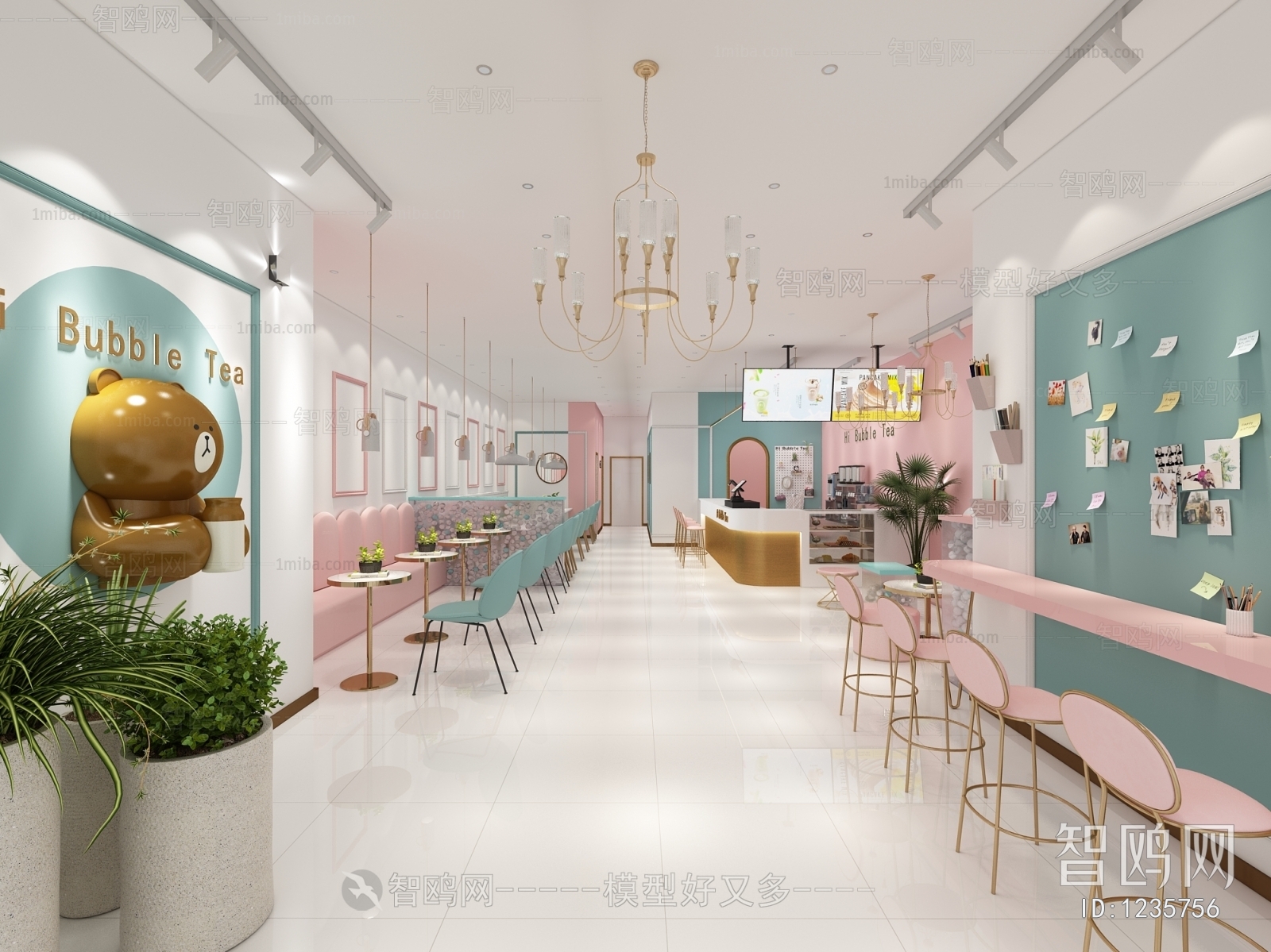 Nordic Style Milk Tea Shop