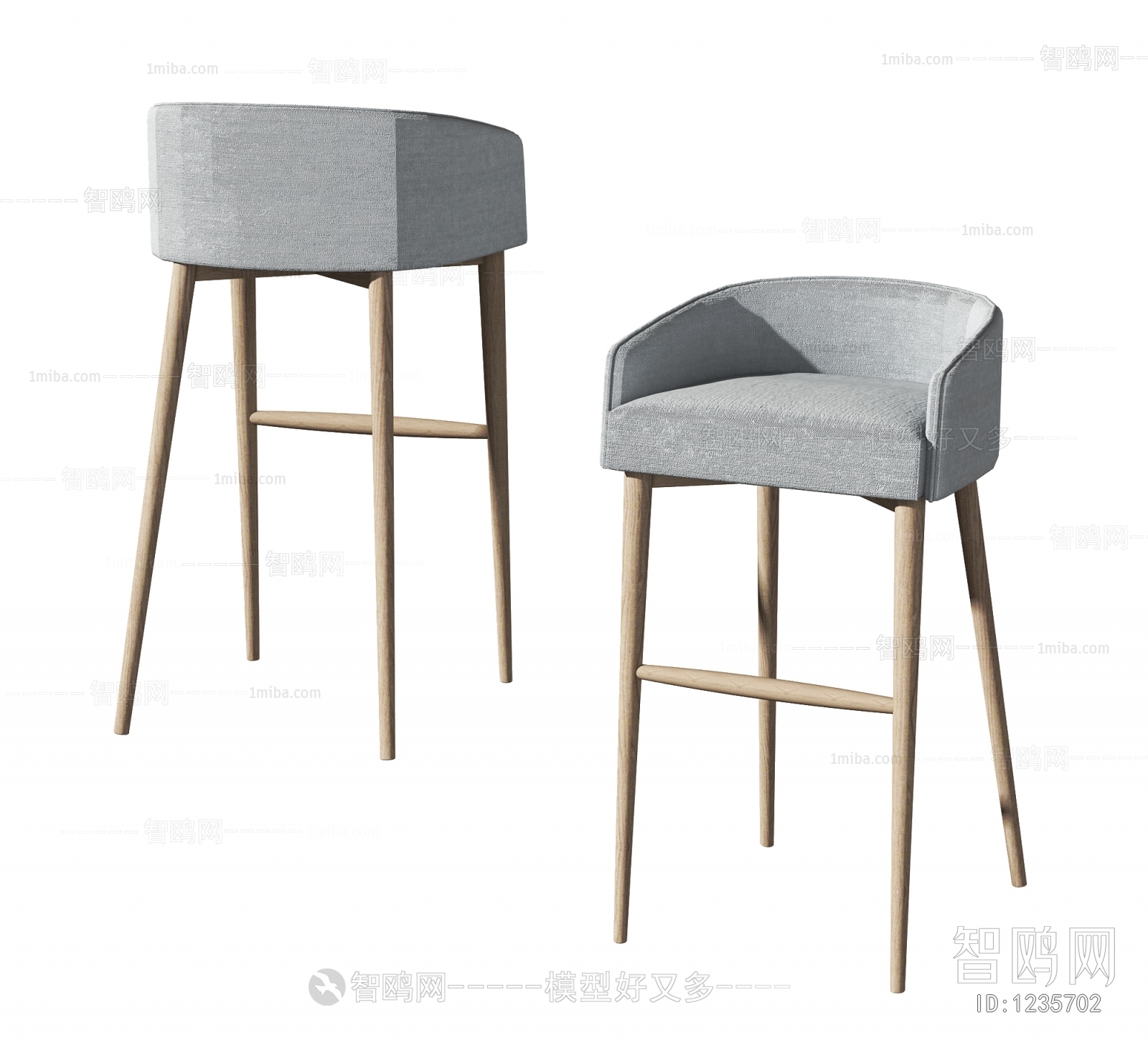 Modern Bar Chair