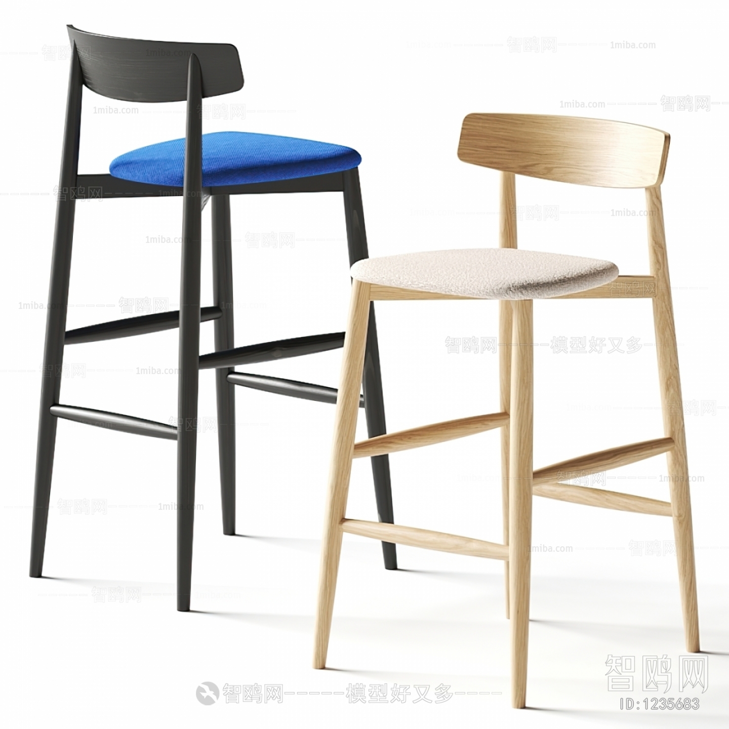 Modern Bar Chair