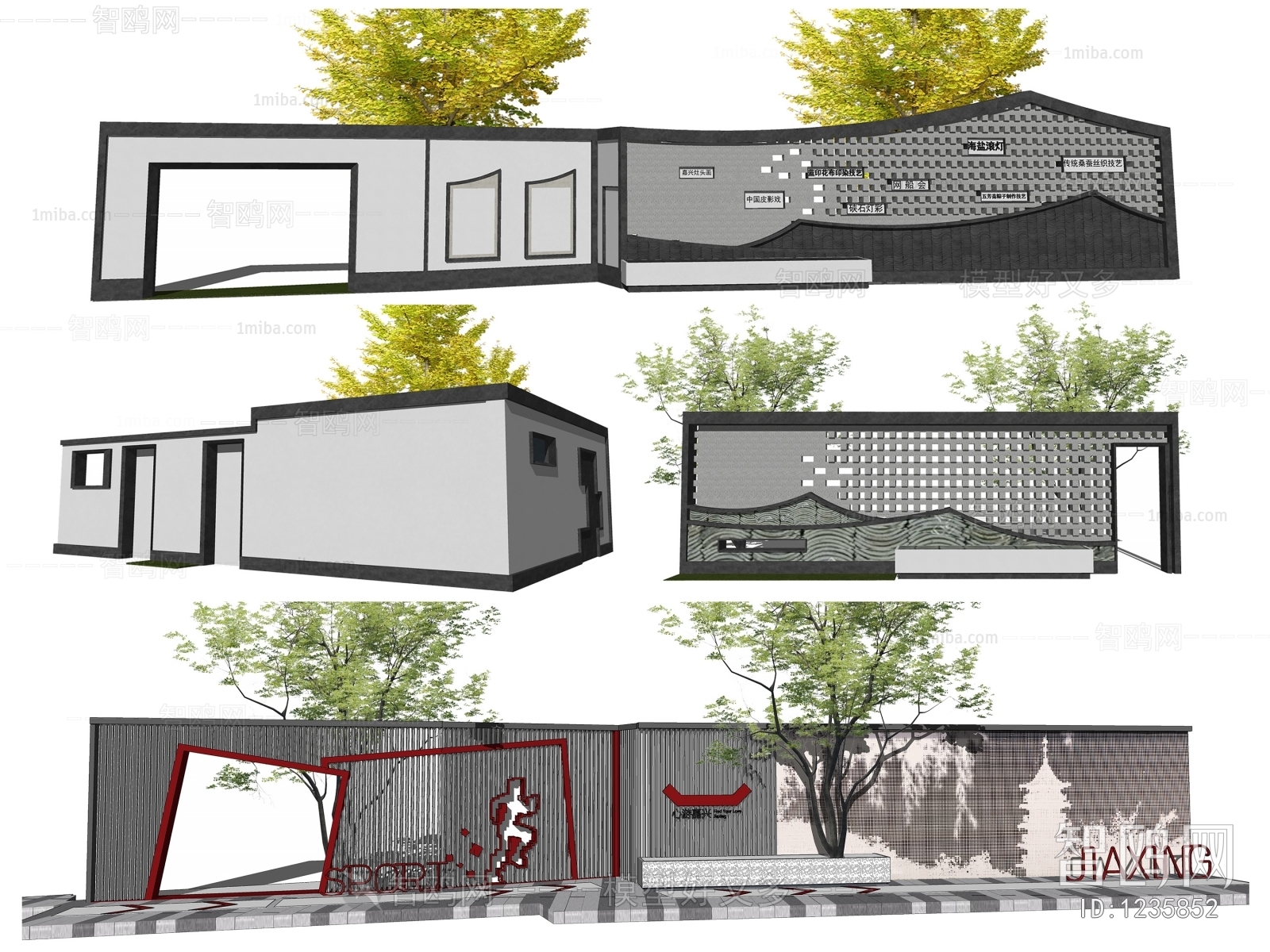 New Chinese Style Building Component