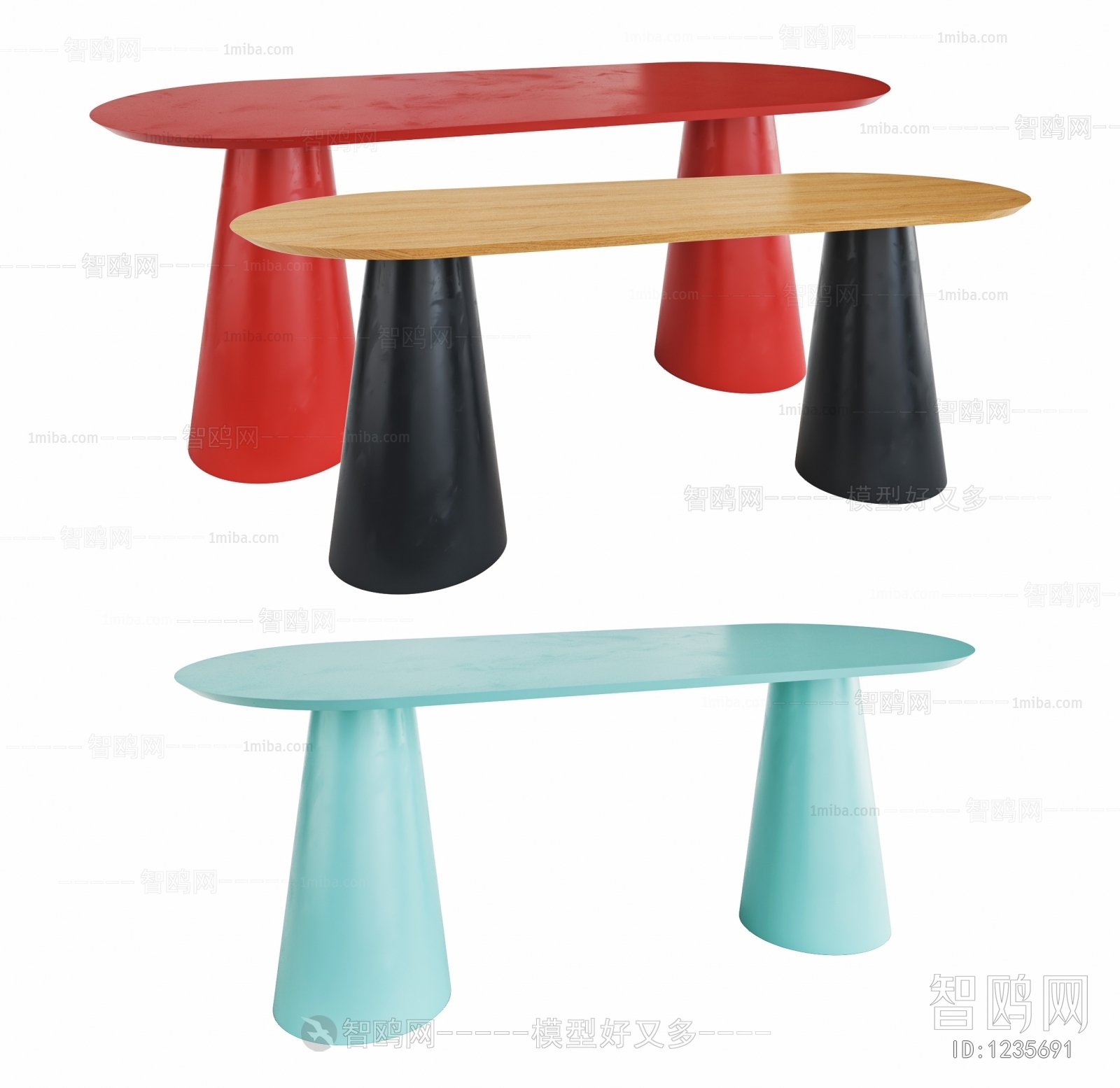 Modern Dining Table