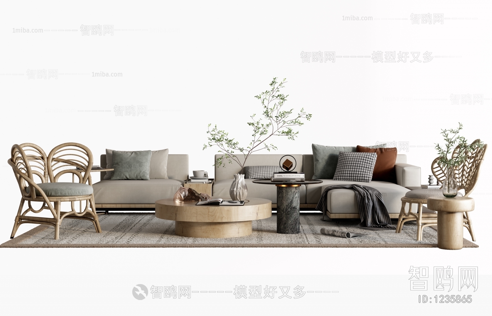 Japanese Style Sofa Combination