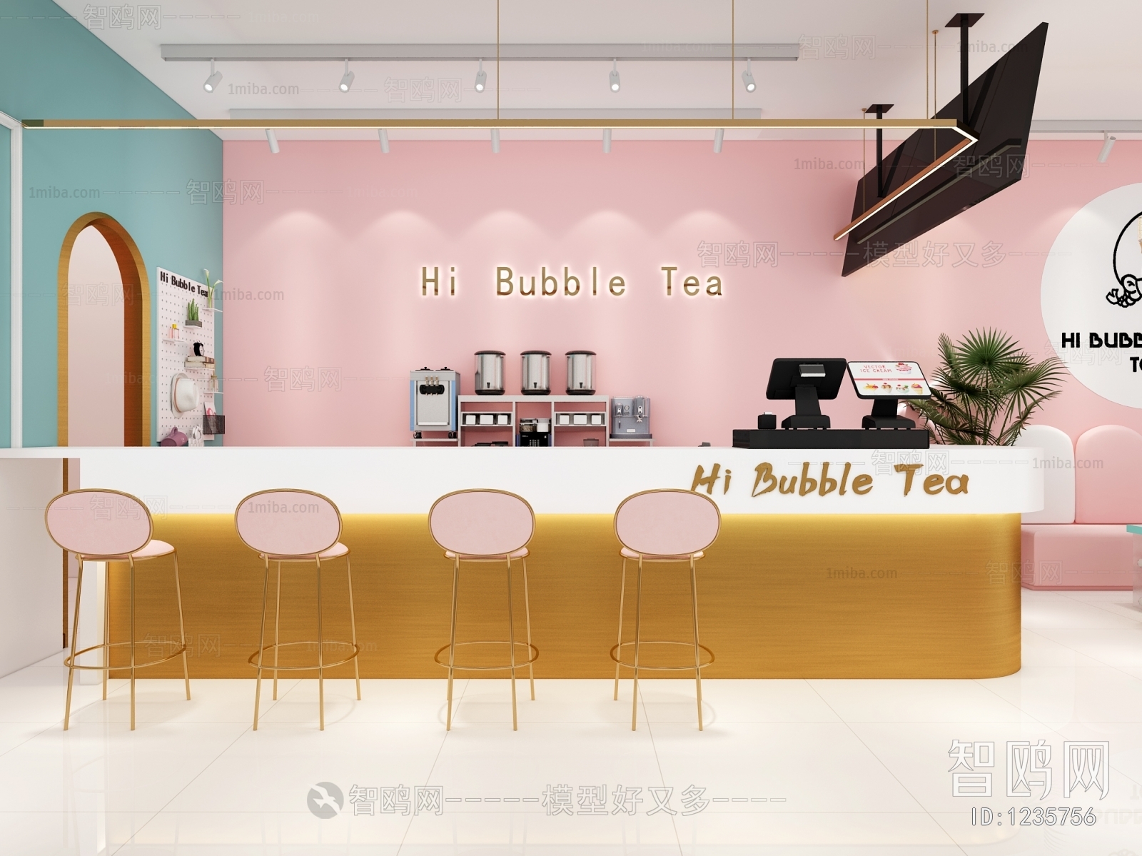 Nordic Style Milk Tea Shop