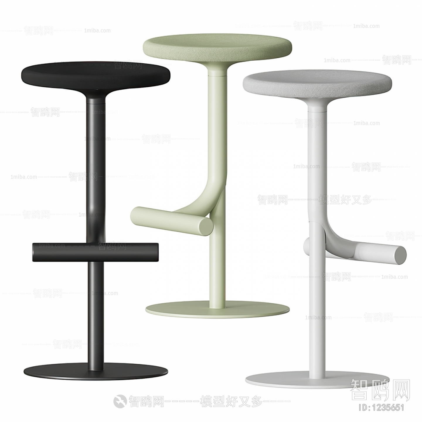 Modern Bar Chair