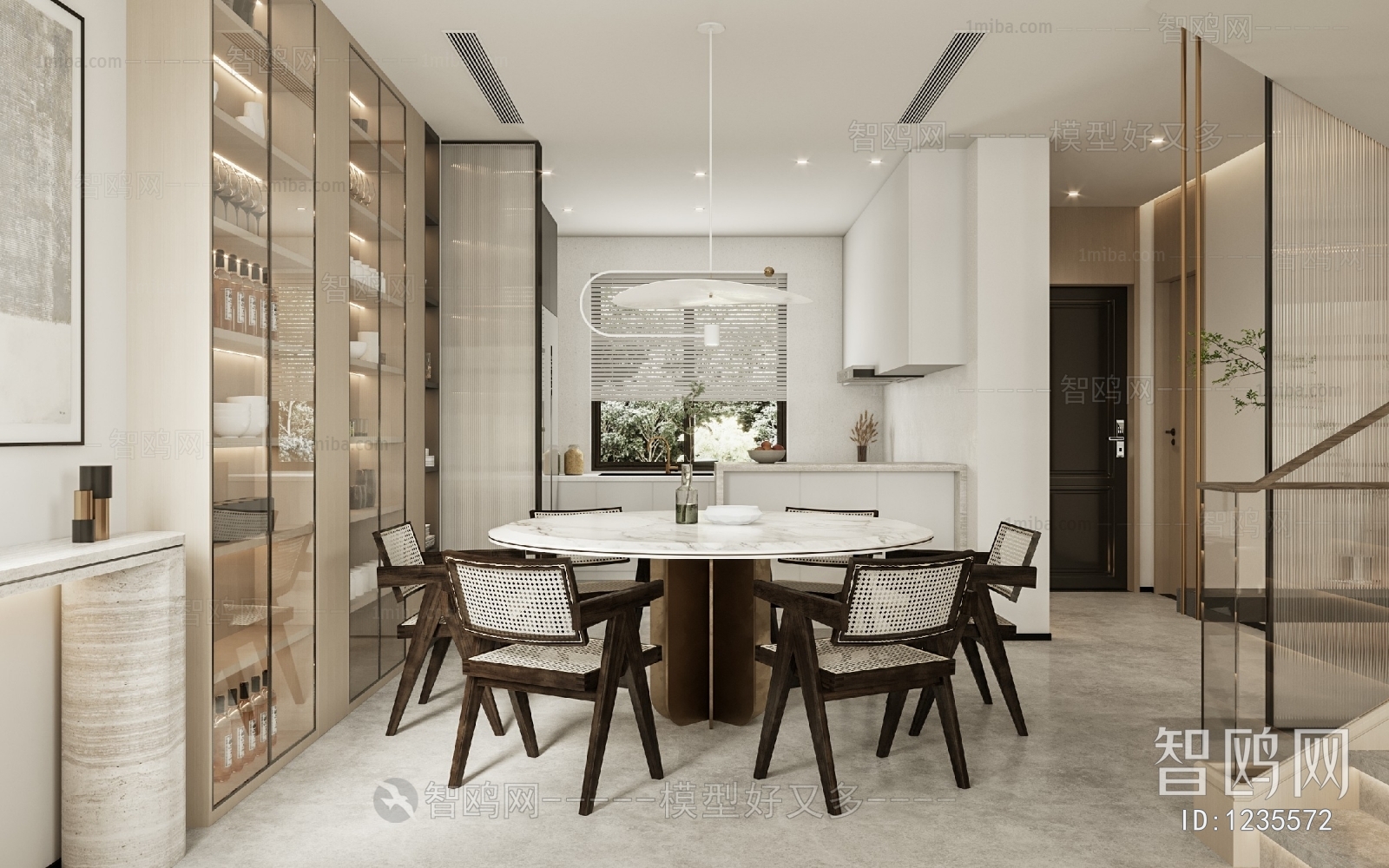 Modern Dining Room