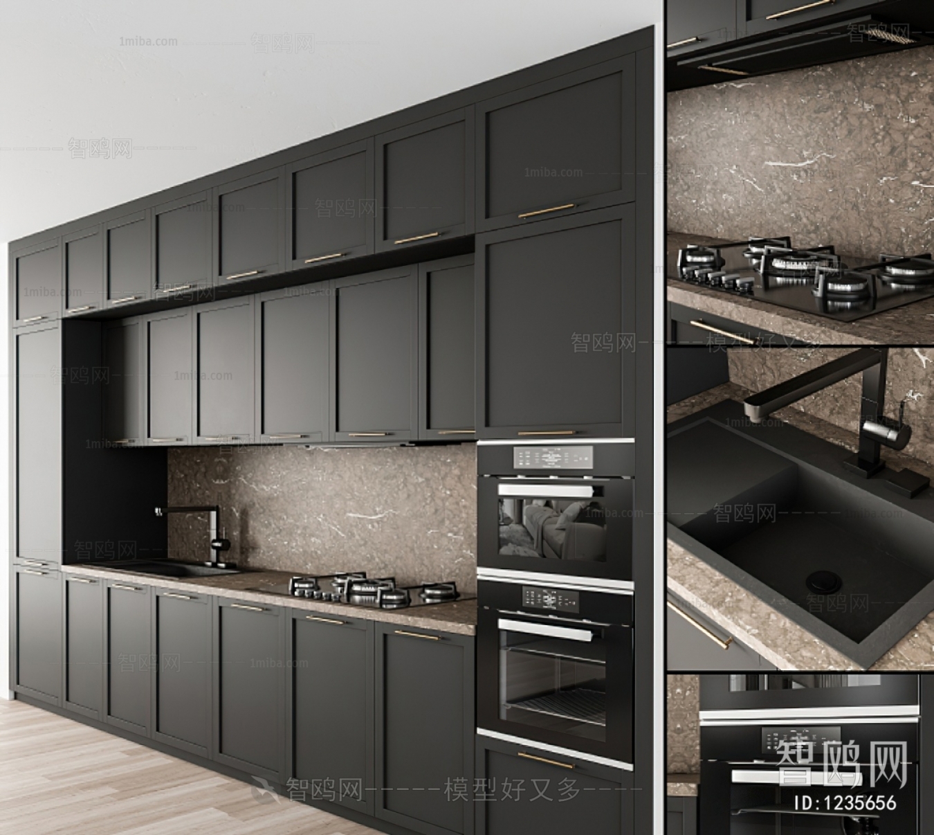 Modern Kitchen Cabinet