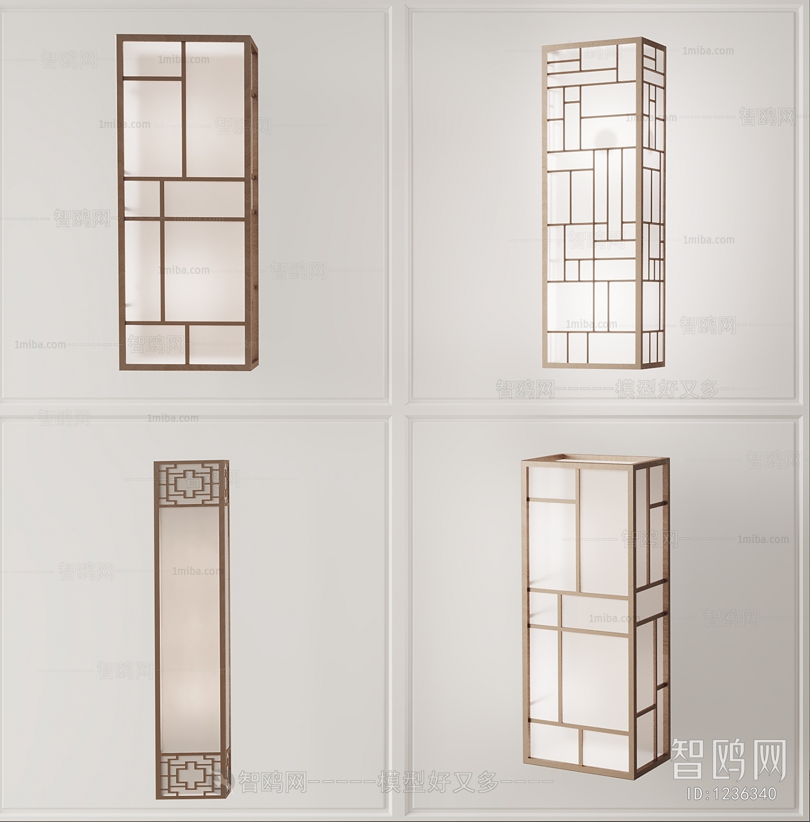 New Chinese Style Wall Lamp