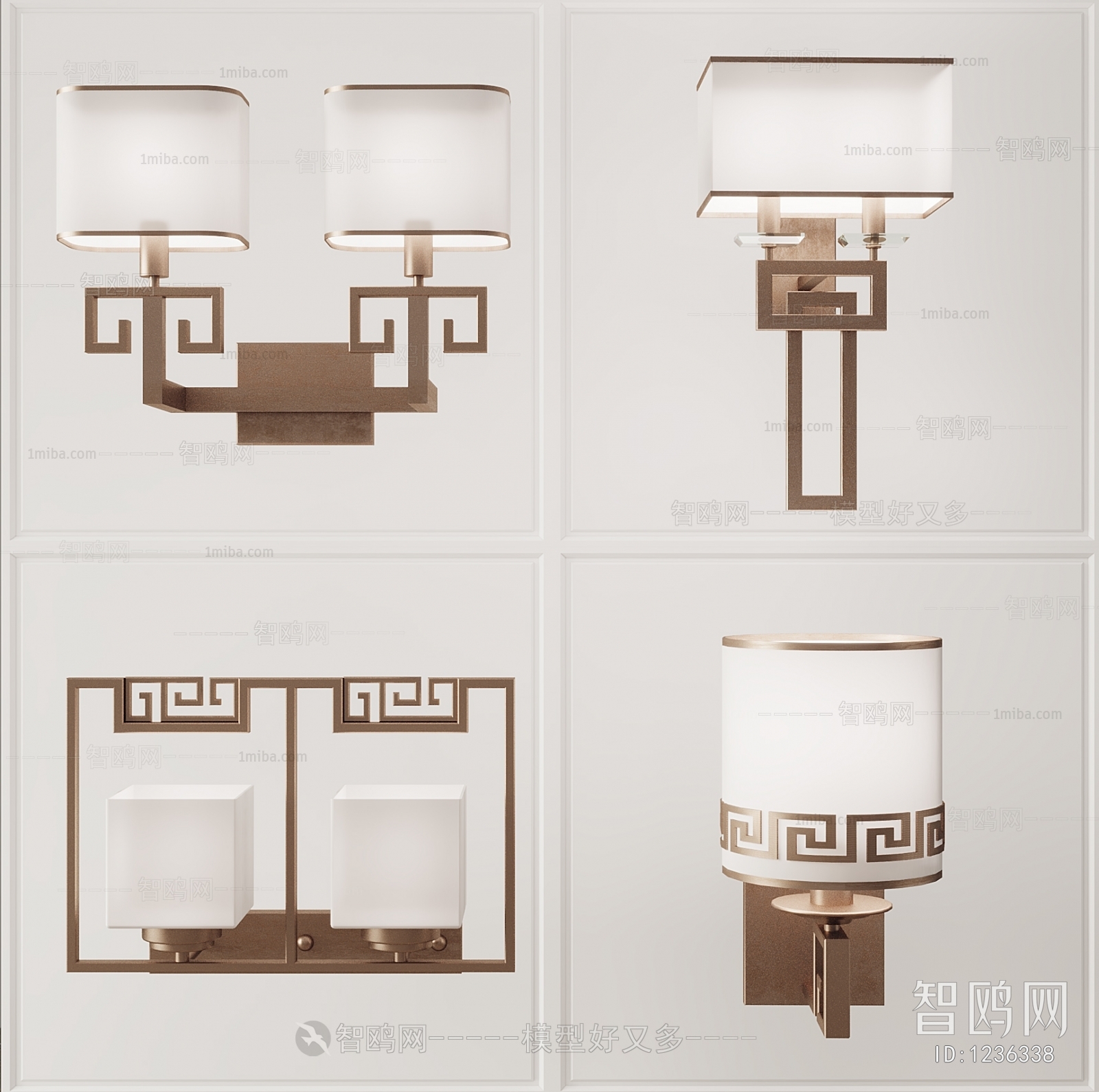 New Chinese Style Wall Lamp