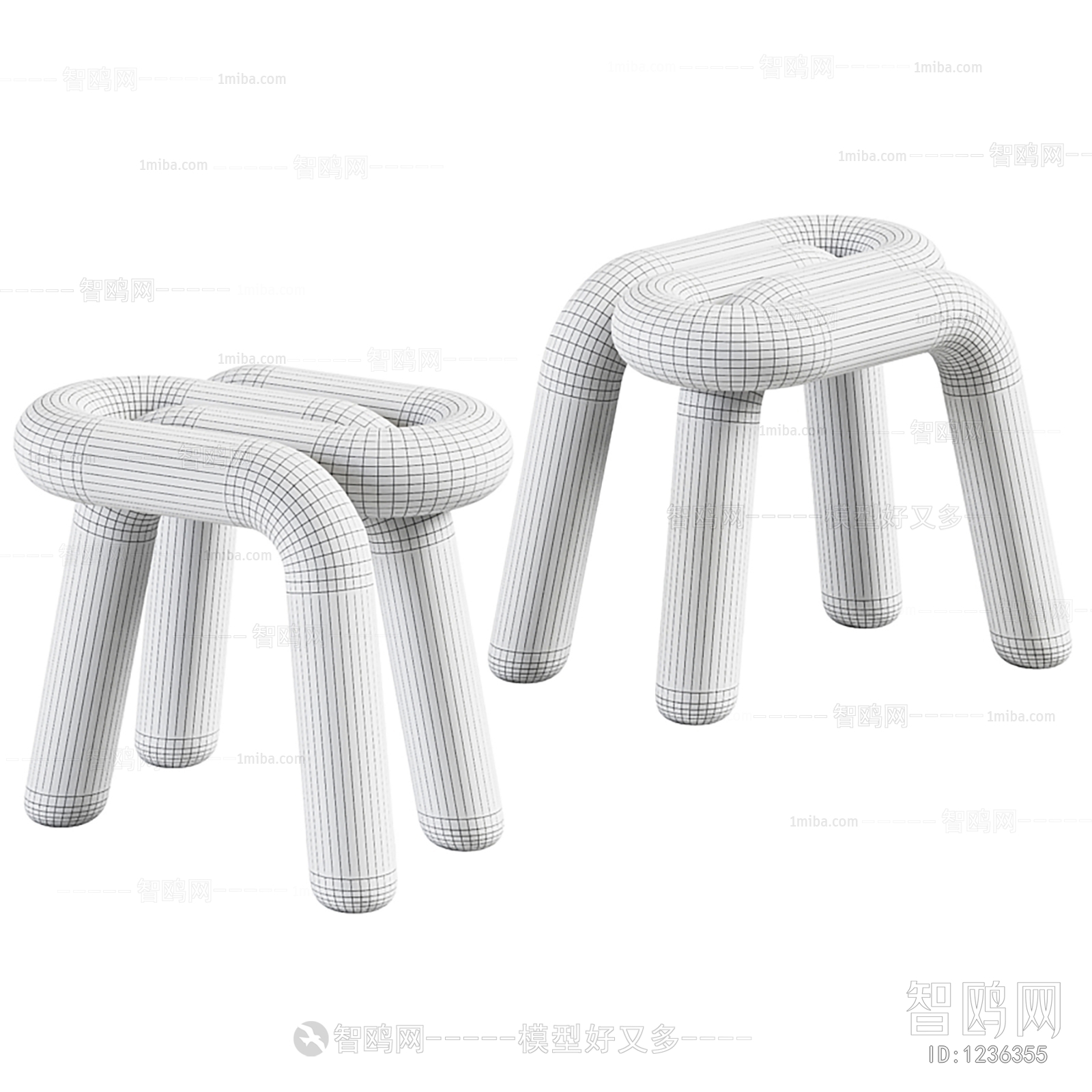 Modern Stool