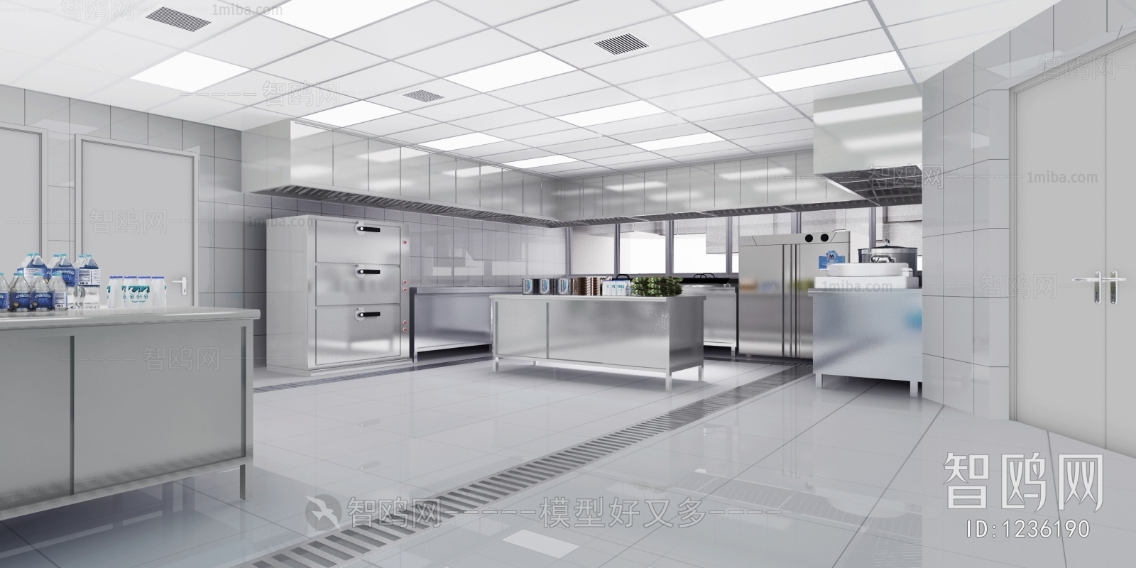 Modern Central Kitchen