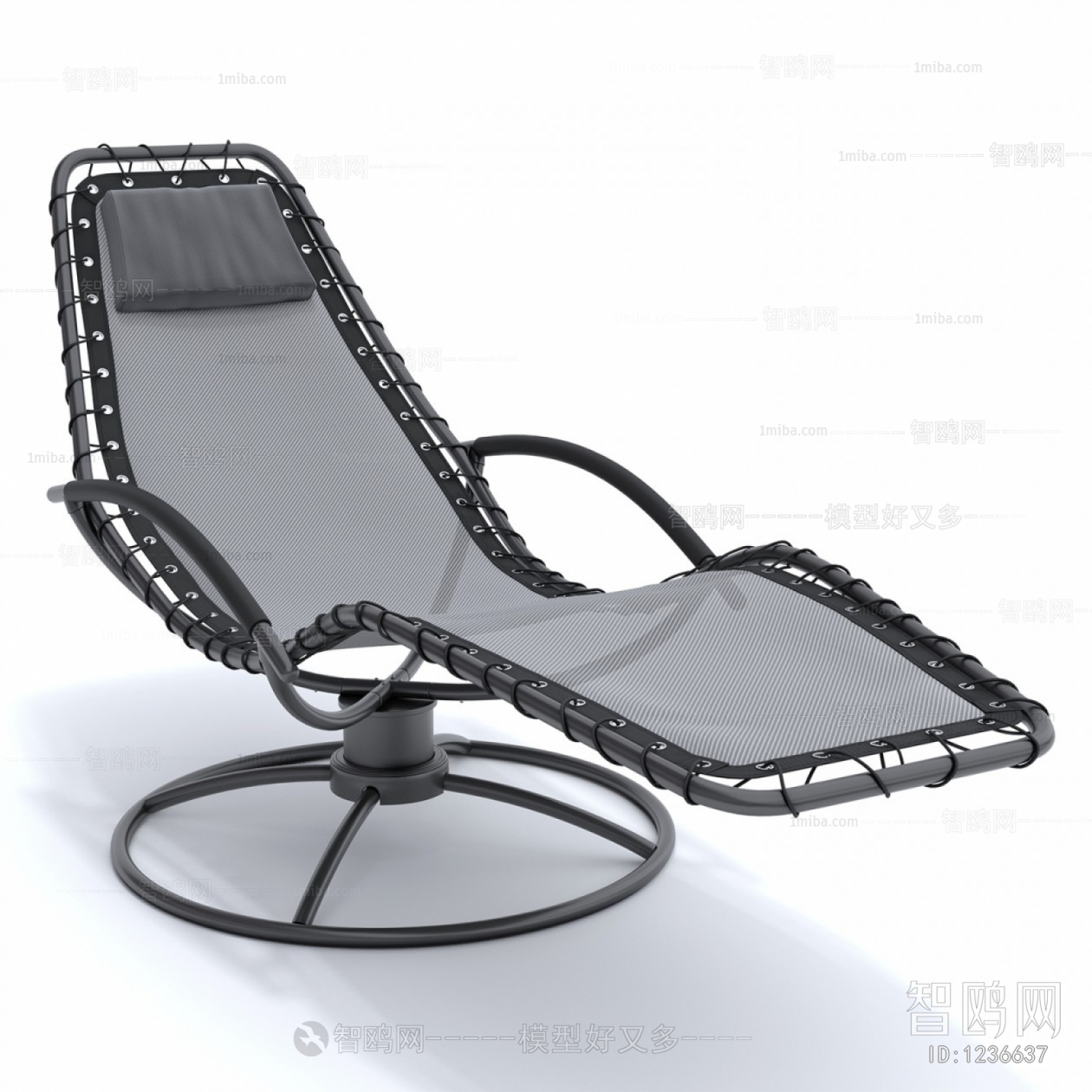 Modern Lounge Chair