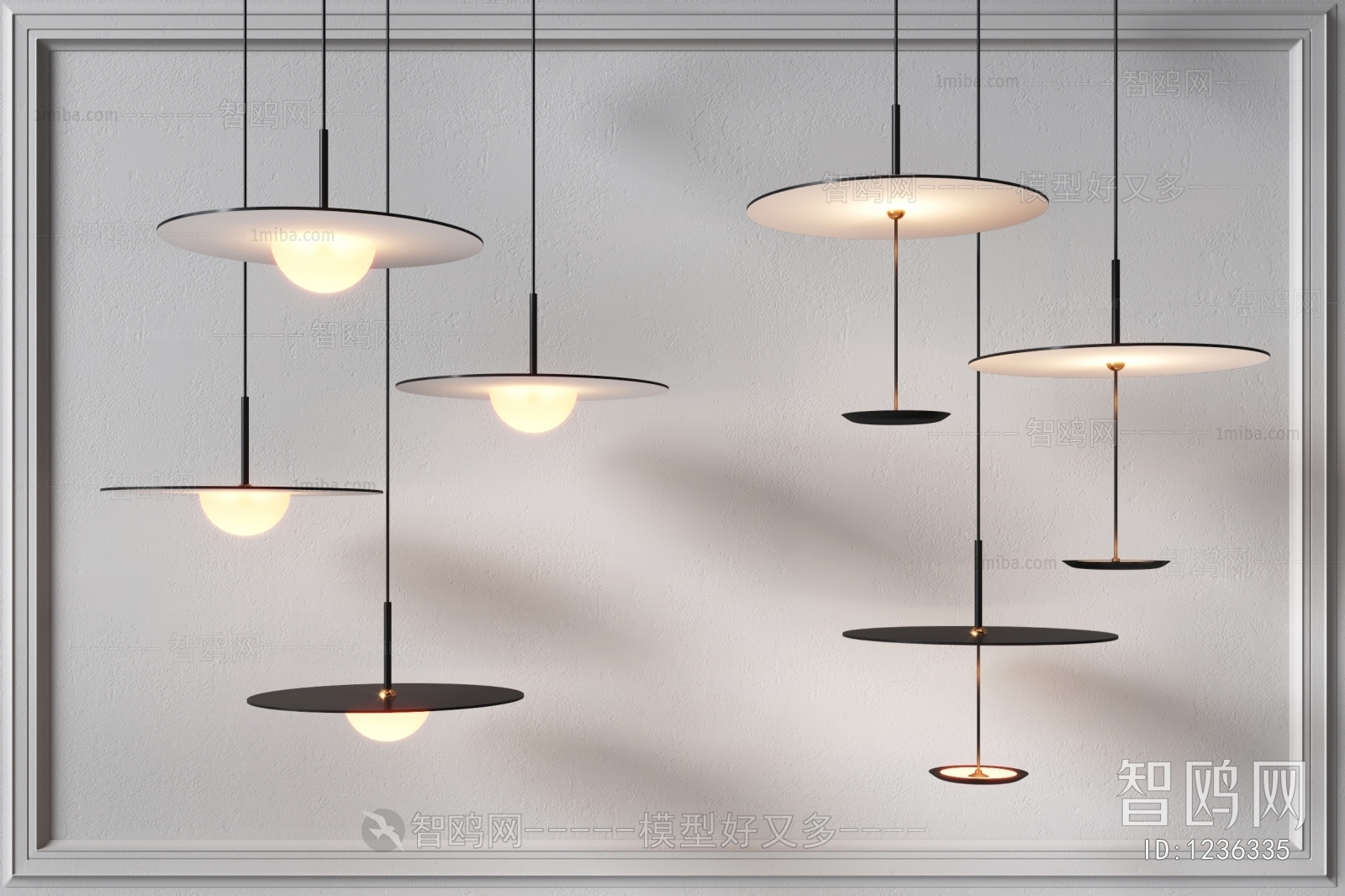 Modern Droplight