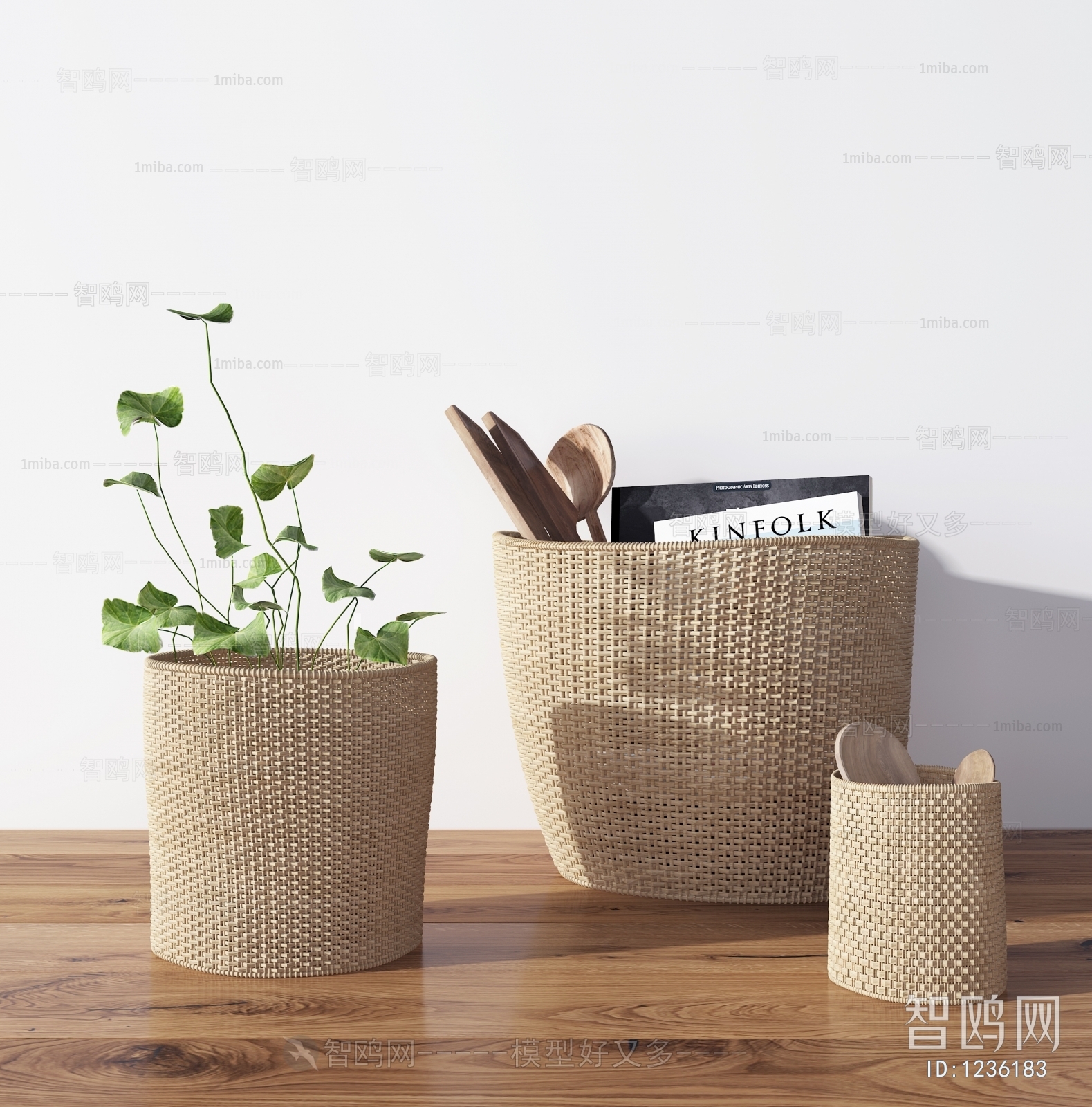 Modern Storage Basket