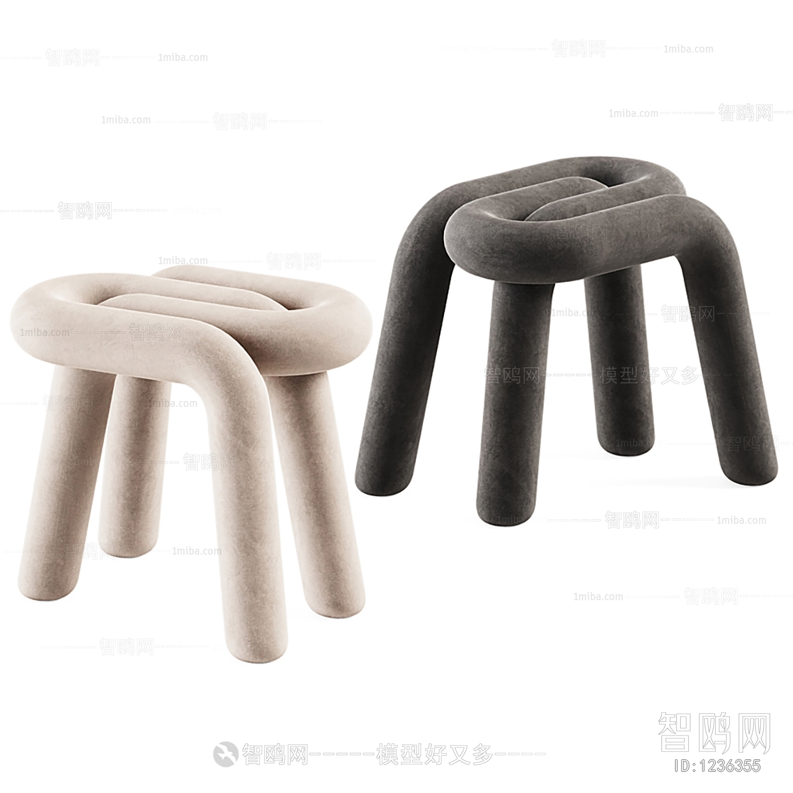 Modern Stool