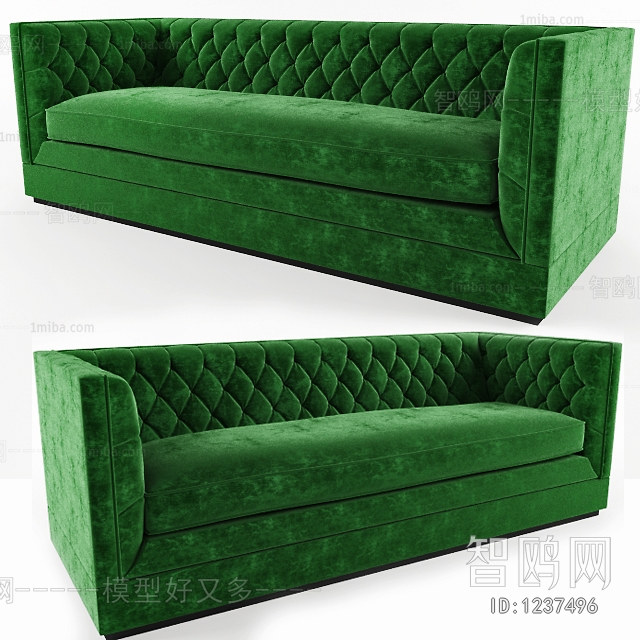 Modern A Sofa For Two