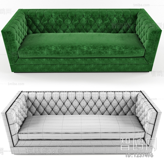 Modern A Sofa For Two