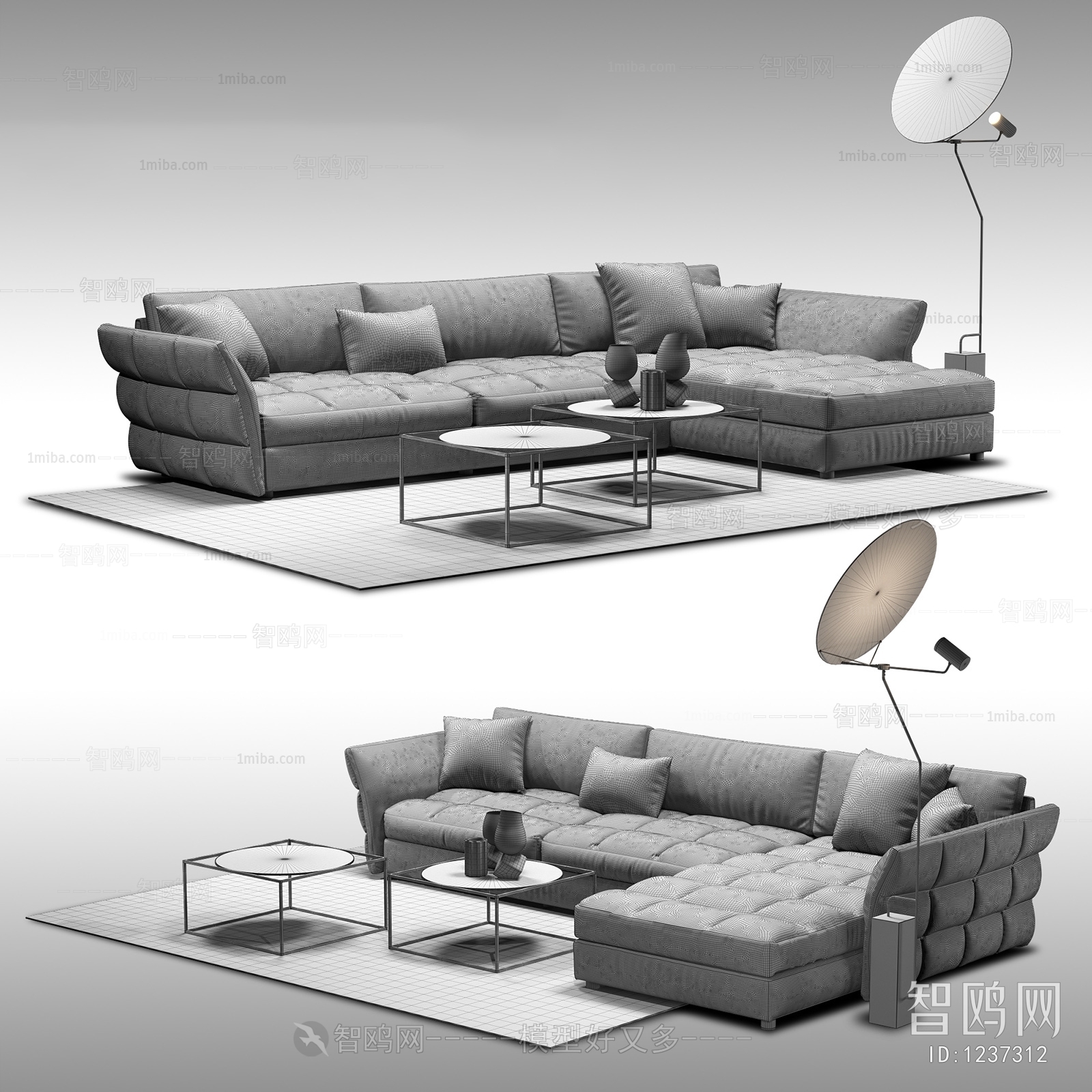 Modern Multi Person Sofa