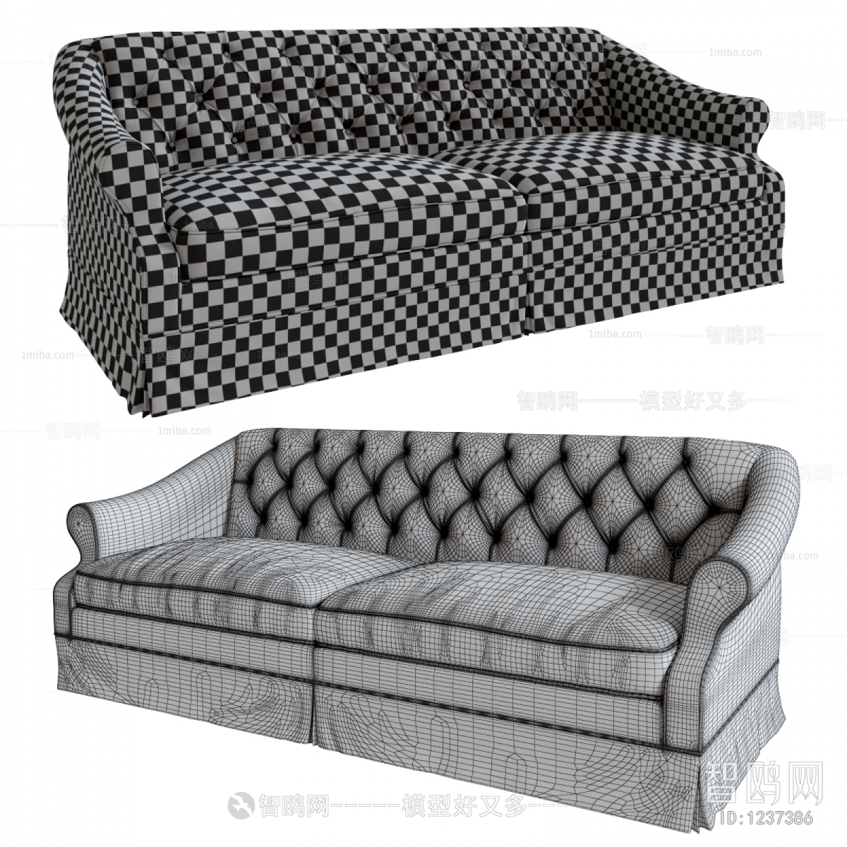 Modern A Sofa For Two