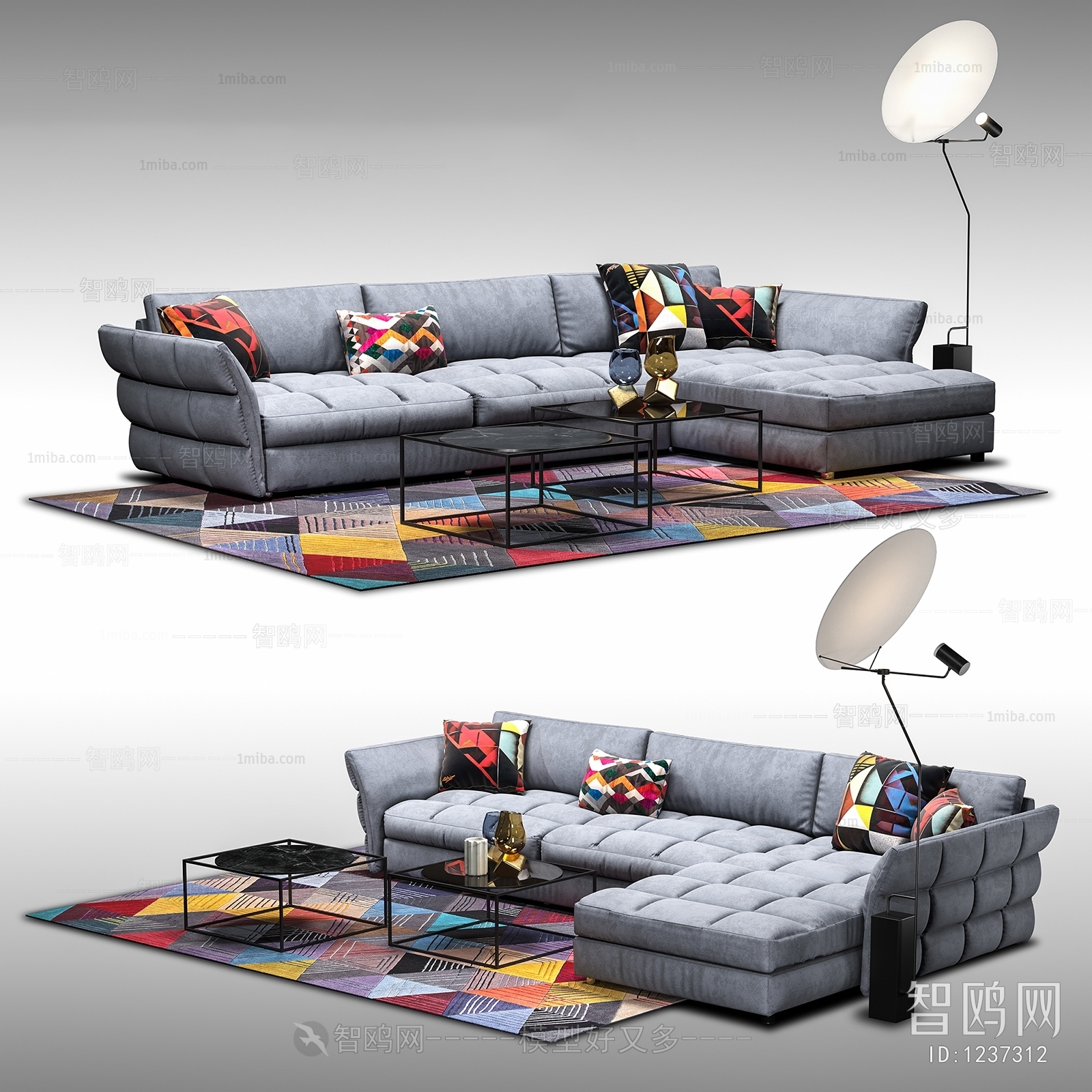 Modern Multi Person Sofa