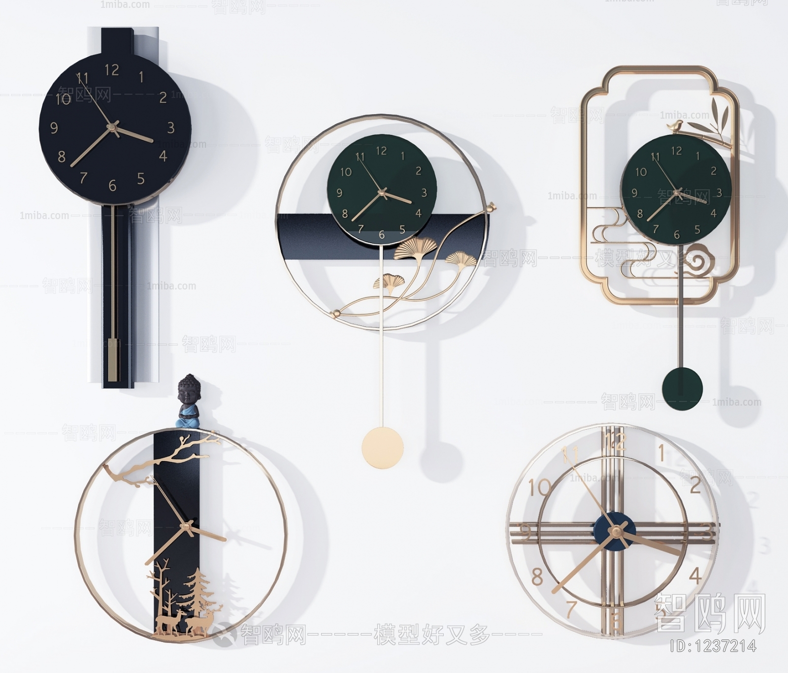 New Chinese Style Wall Clock