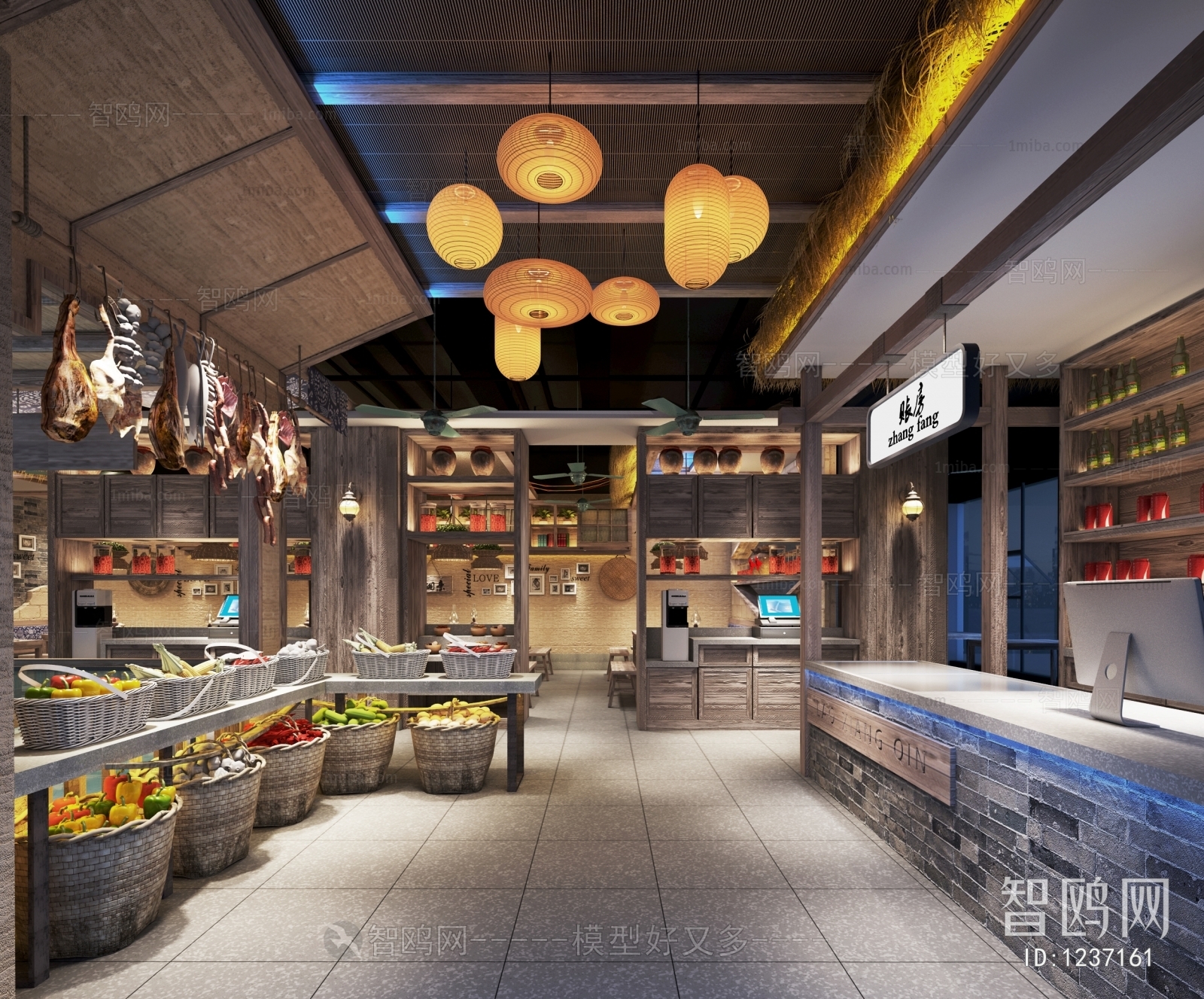 Modern New Chinese Style Catering Space