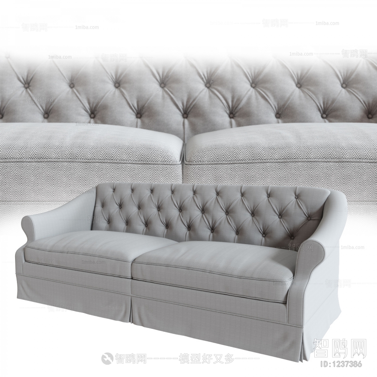 Modern A Sofa For Two