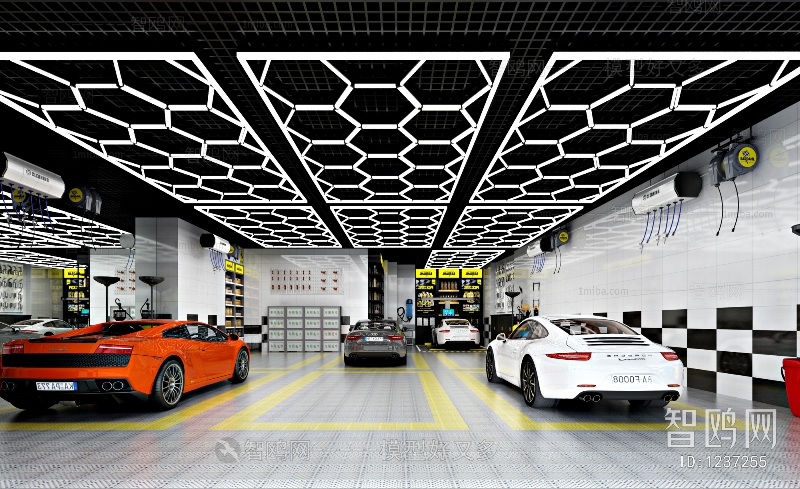 Modern Automobile 4S Shop