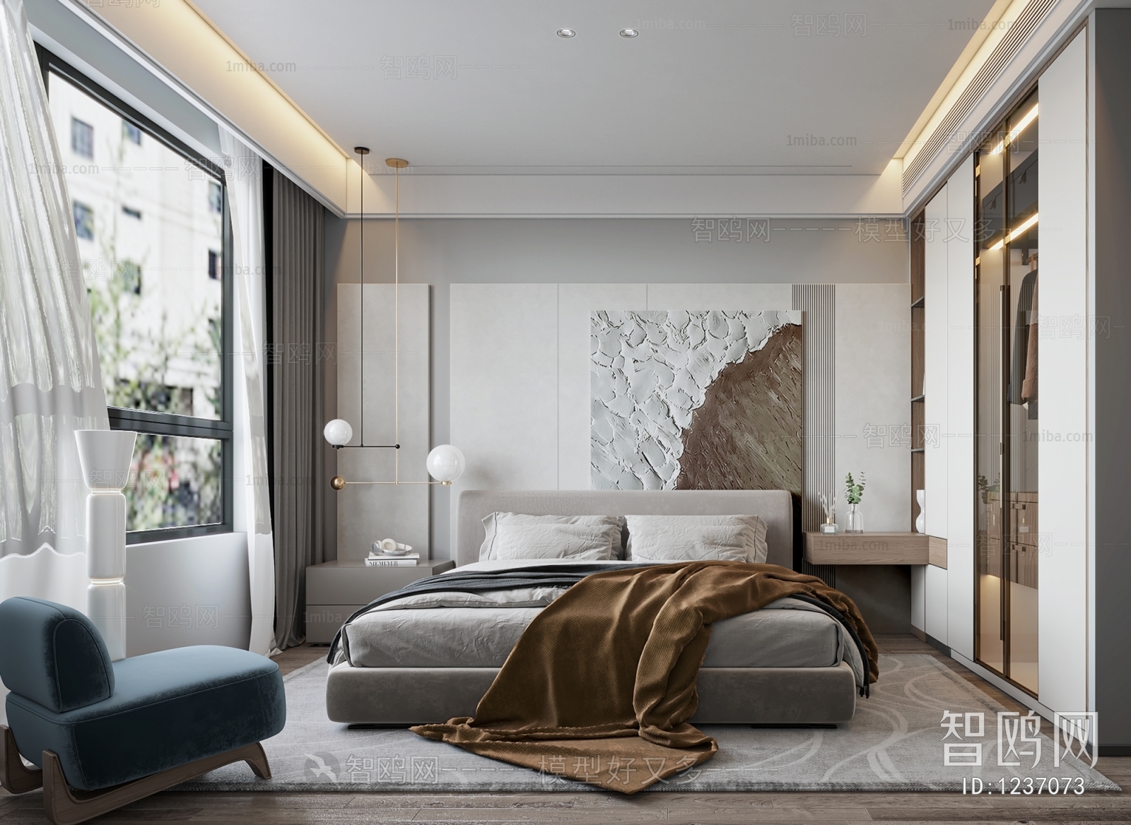 Modern Bedroom