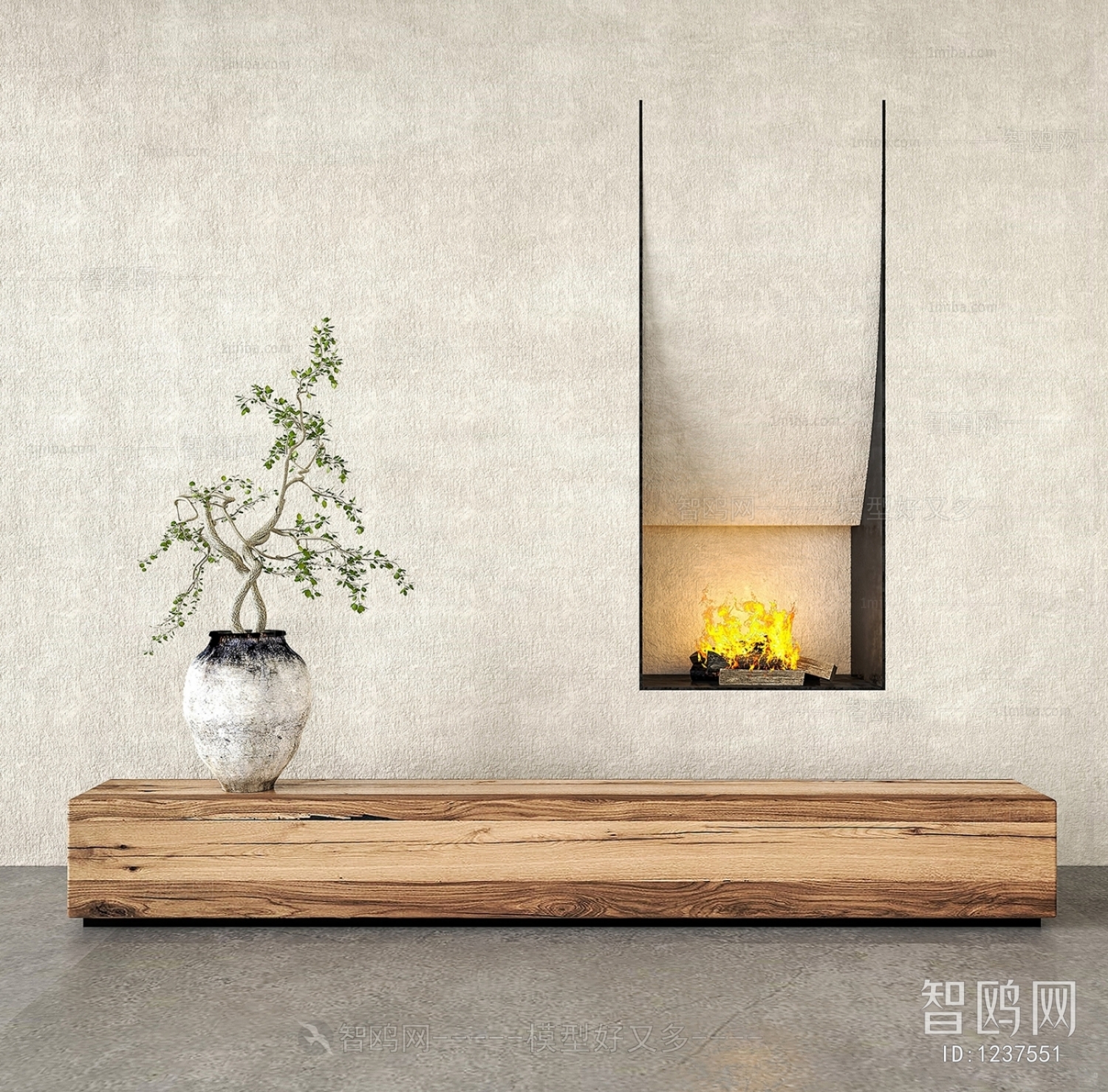 Modern Fireplace