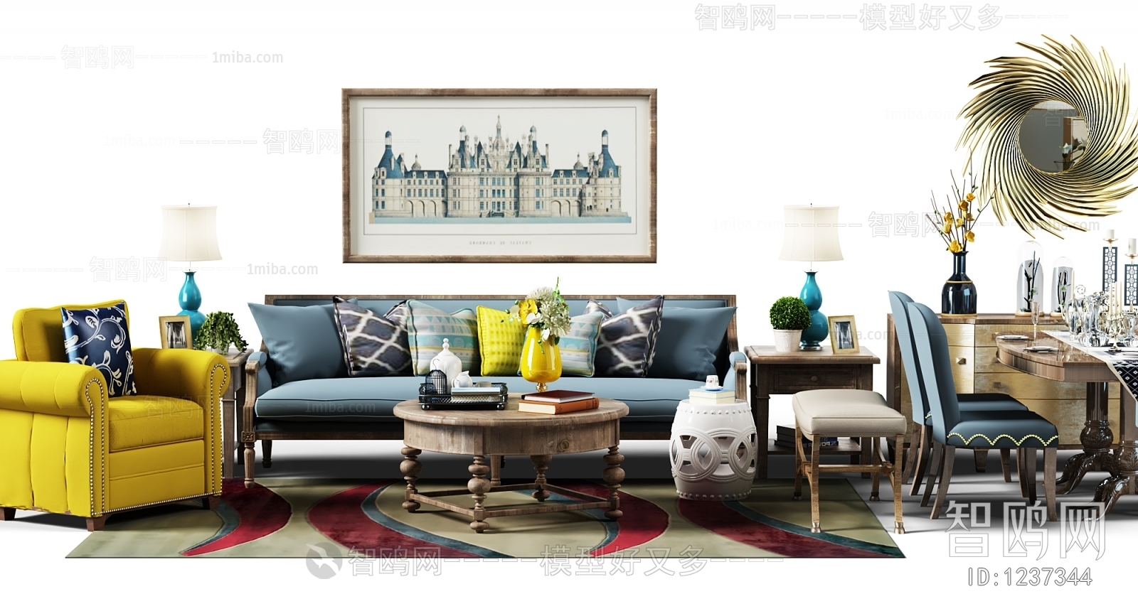 American Style Sofa Combination