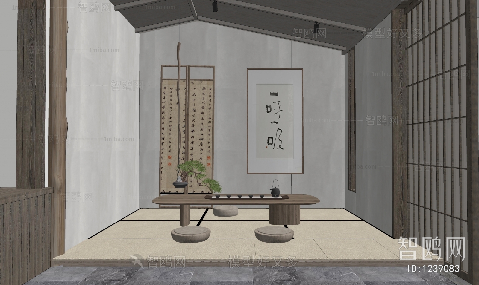 Japanese Style Tea House