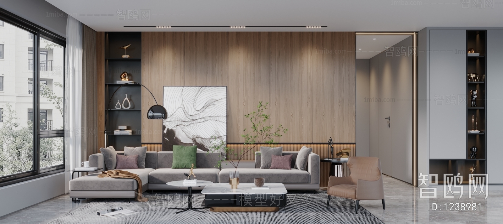 Modern A Living Room