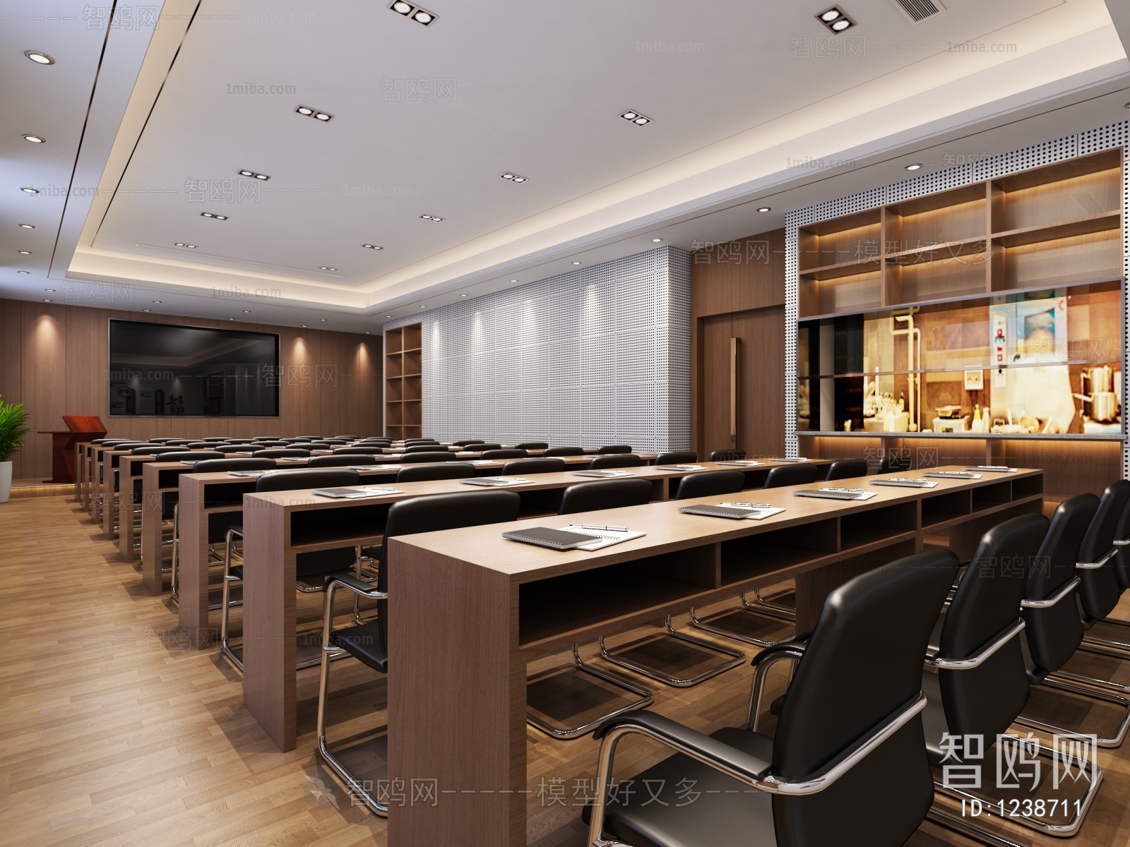 Modern Meeting Room