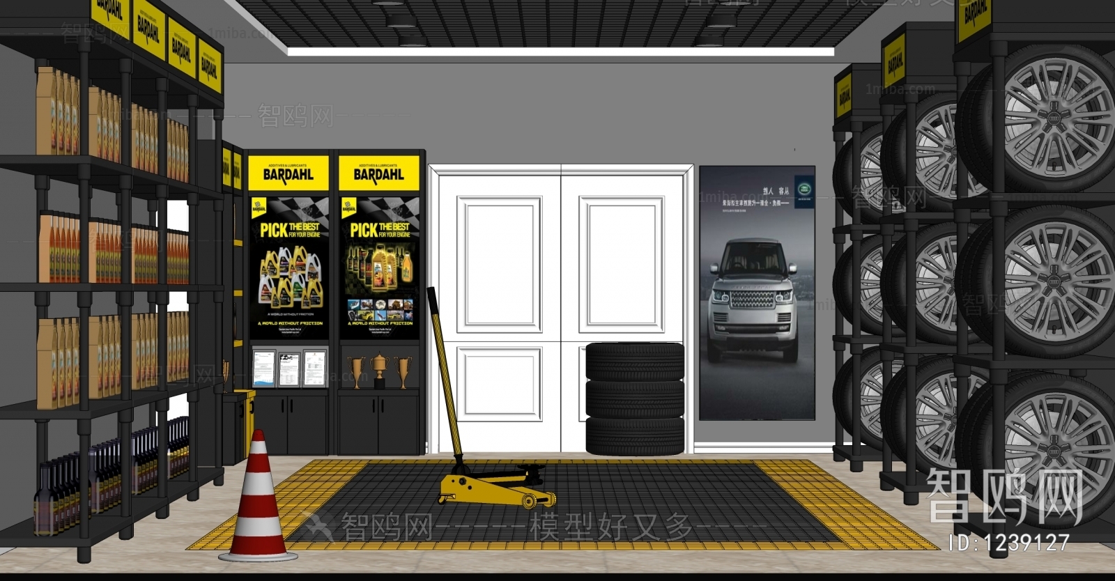 Modern Automobile 4S Shop