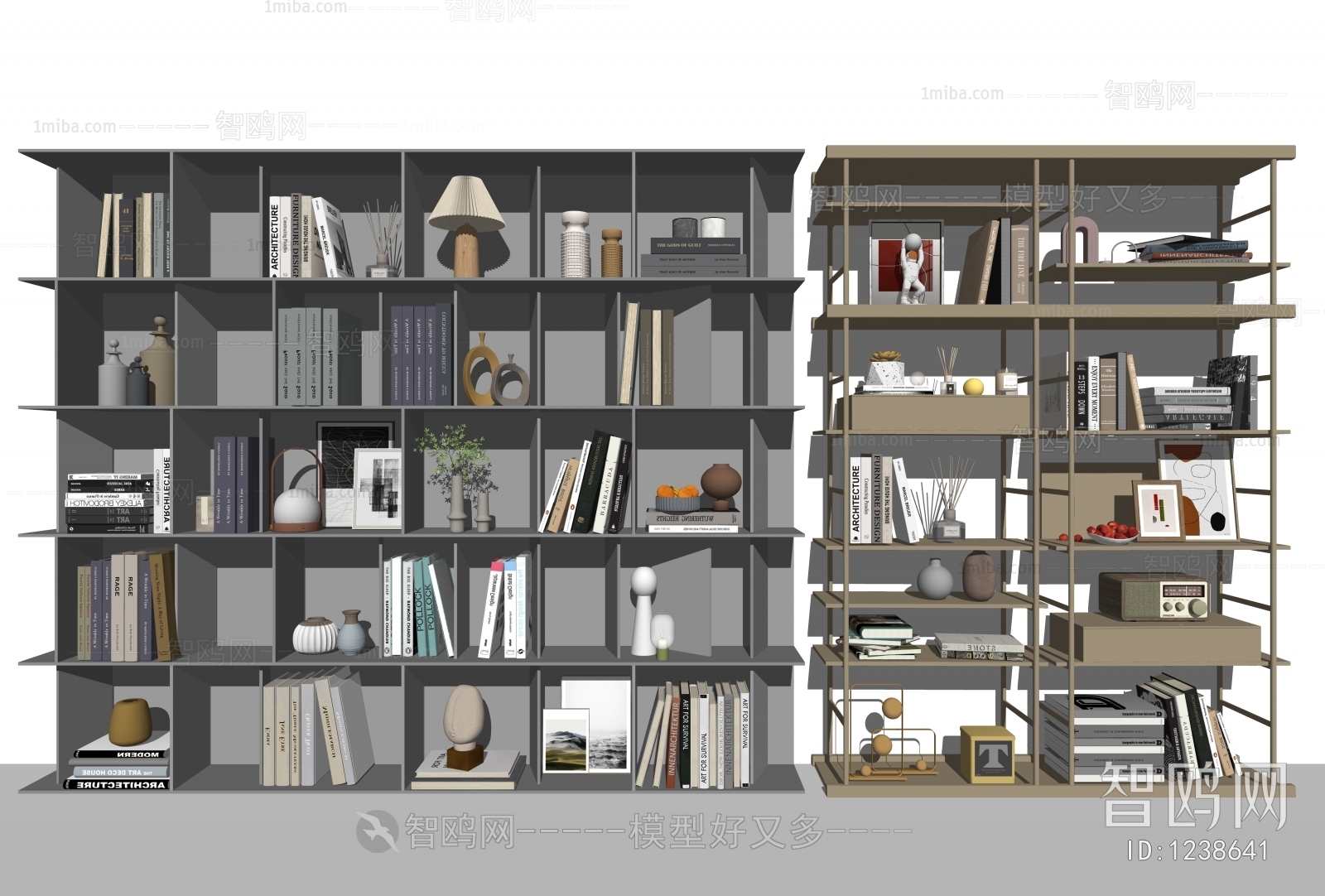 Modern Bookshelf