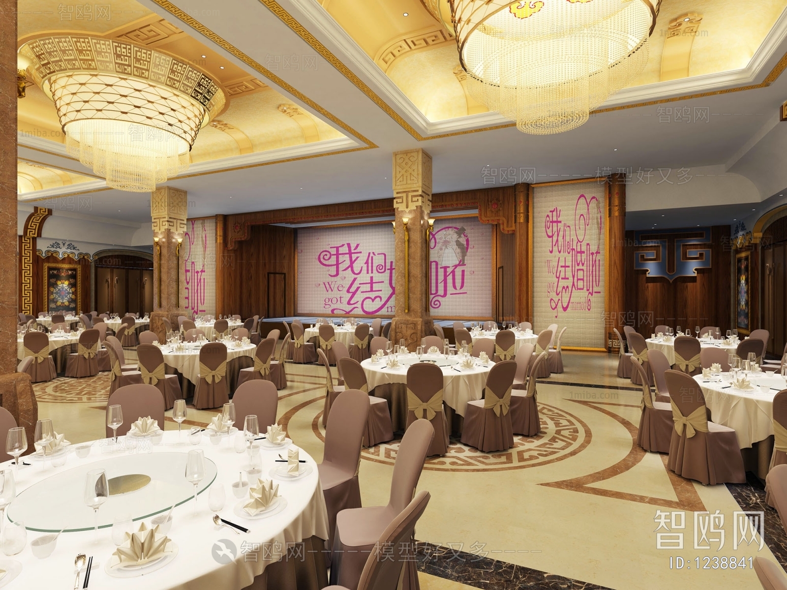 Modern Banquet Hall