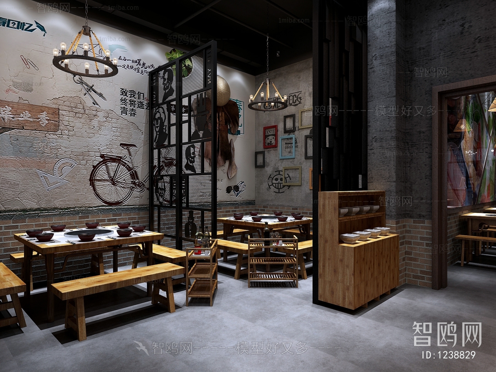 Industrial Style Restaurant