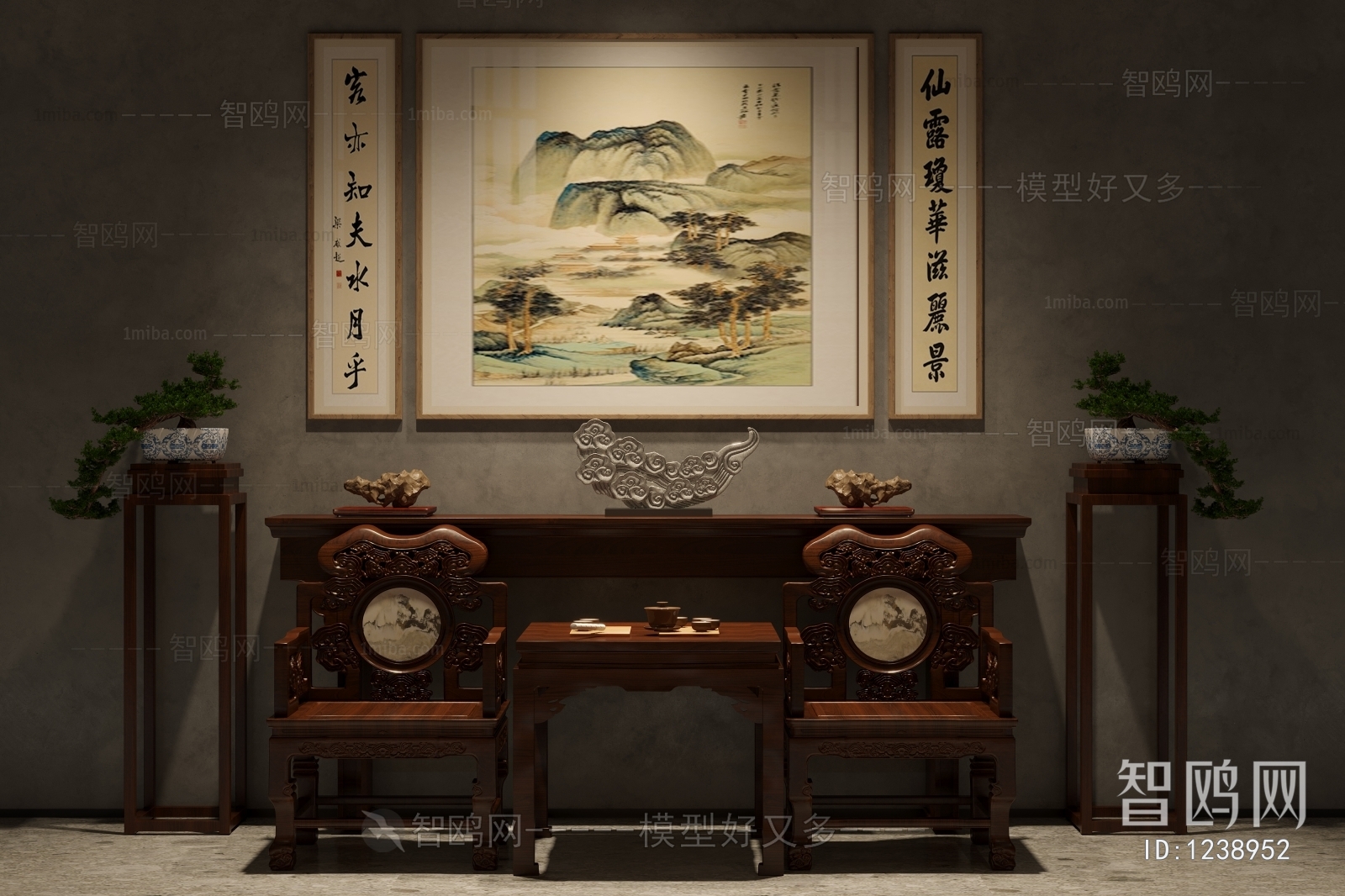 Chinese Style Leisure Table And Chair