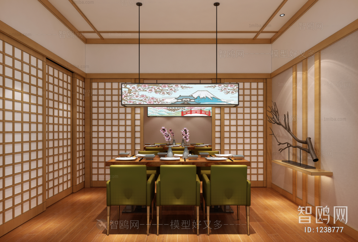 Japanese Style Restaurant