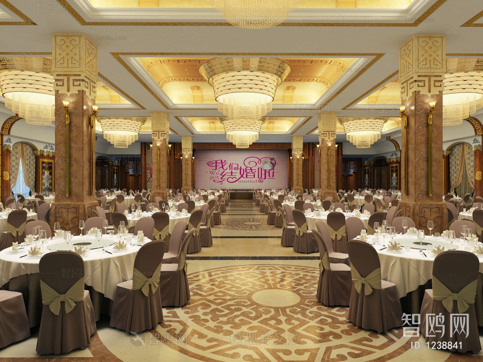 Modern Banquet Hall