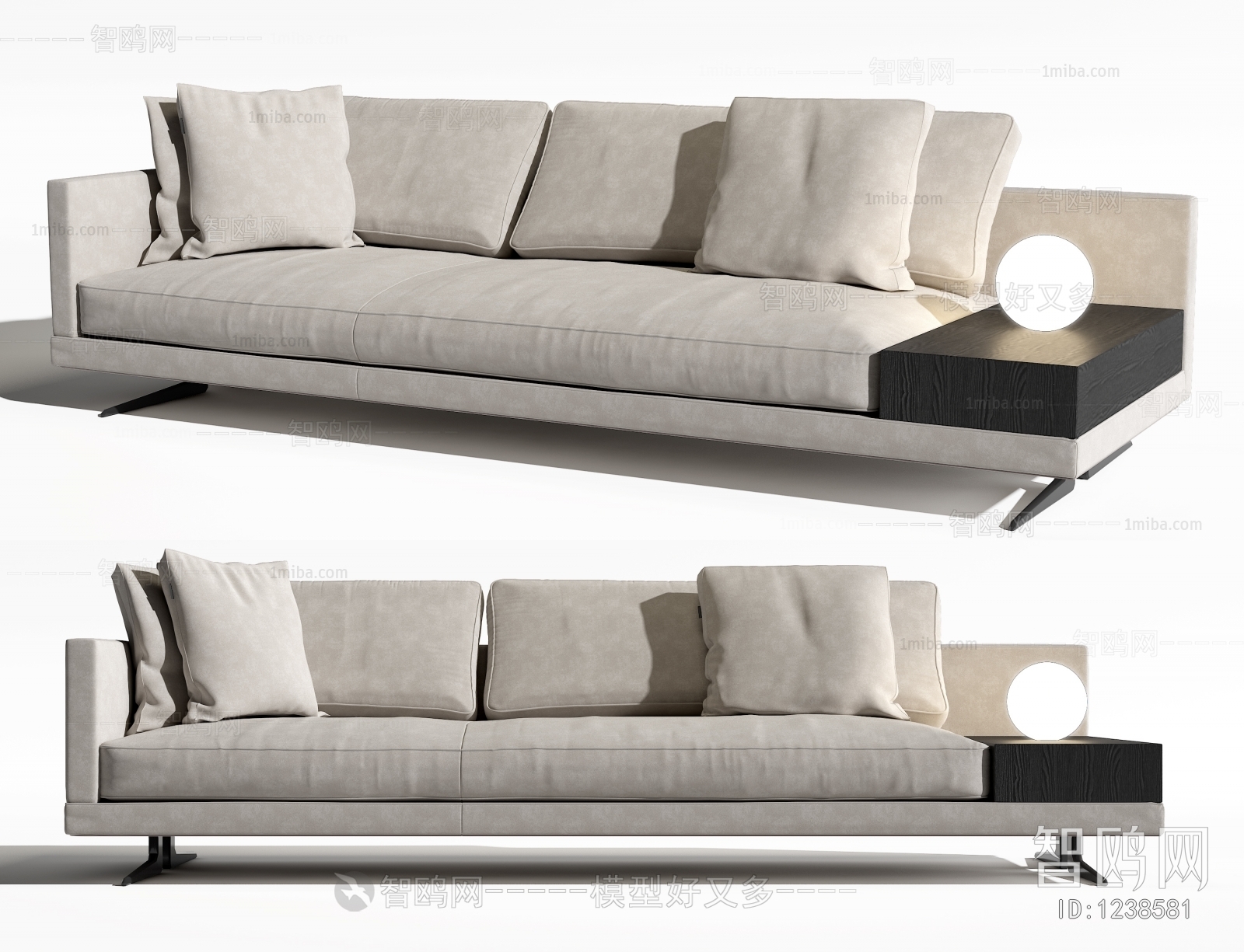 Modern Multi Person Sofa