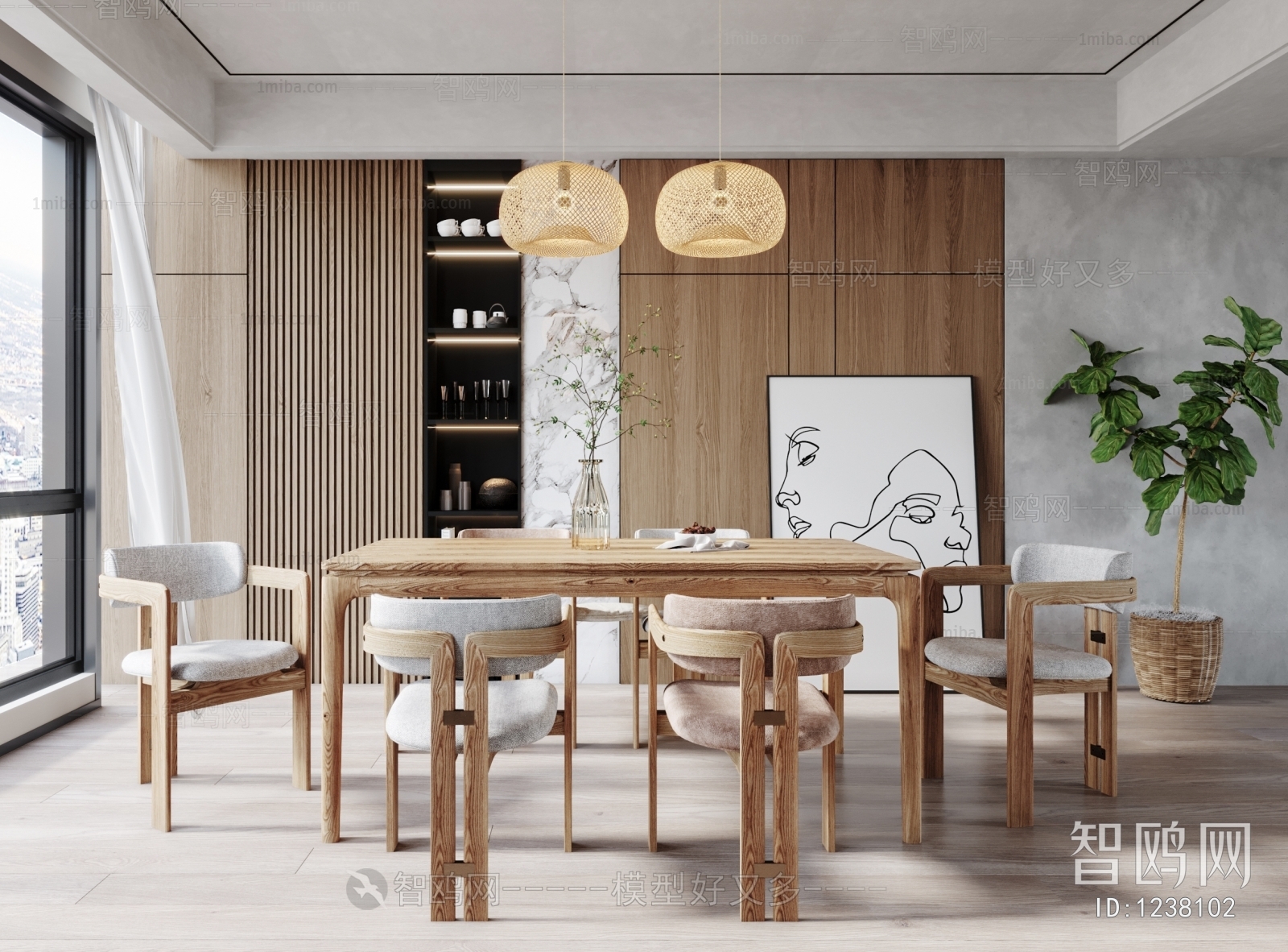 Nordic Style Dining Room