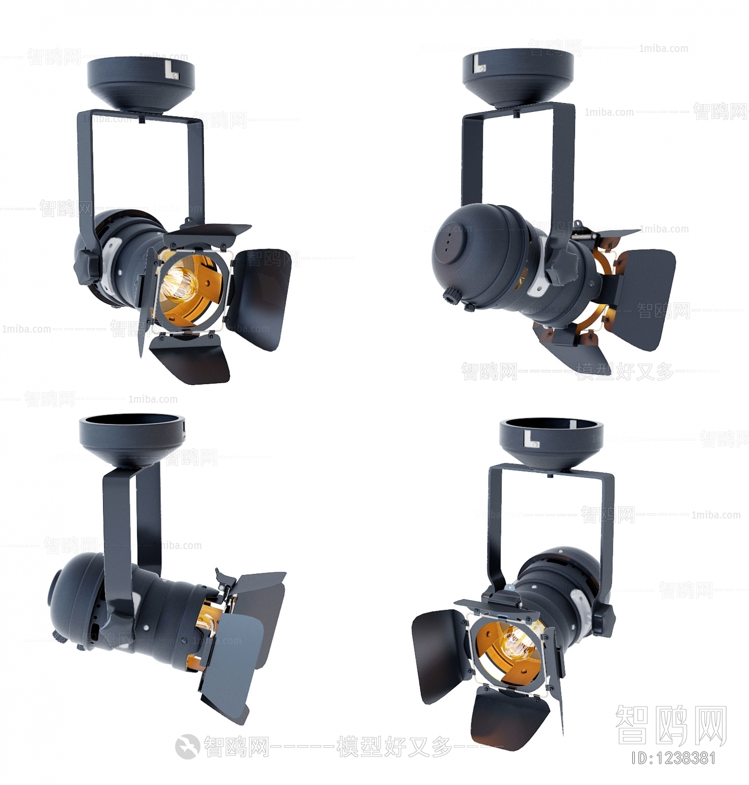 Modern Spotlights