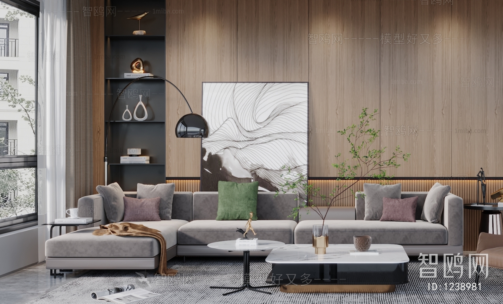 Modern A Living Room