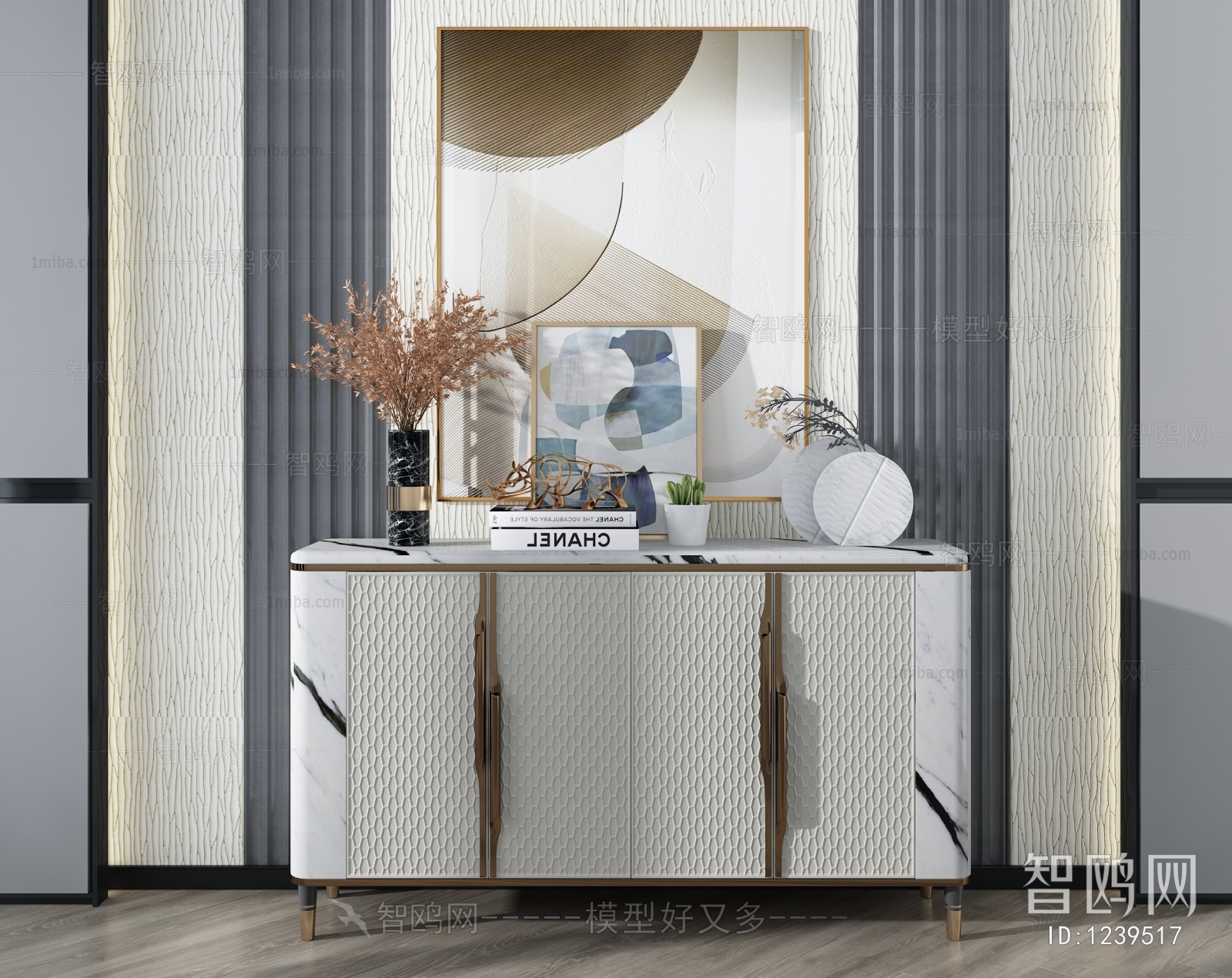 Modern Decorative Cabinet