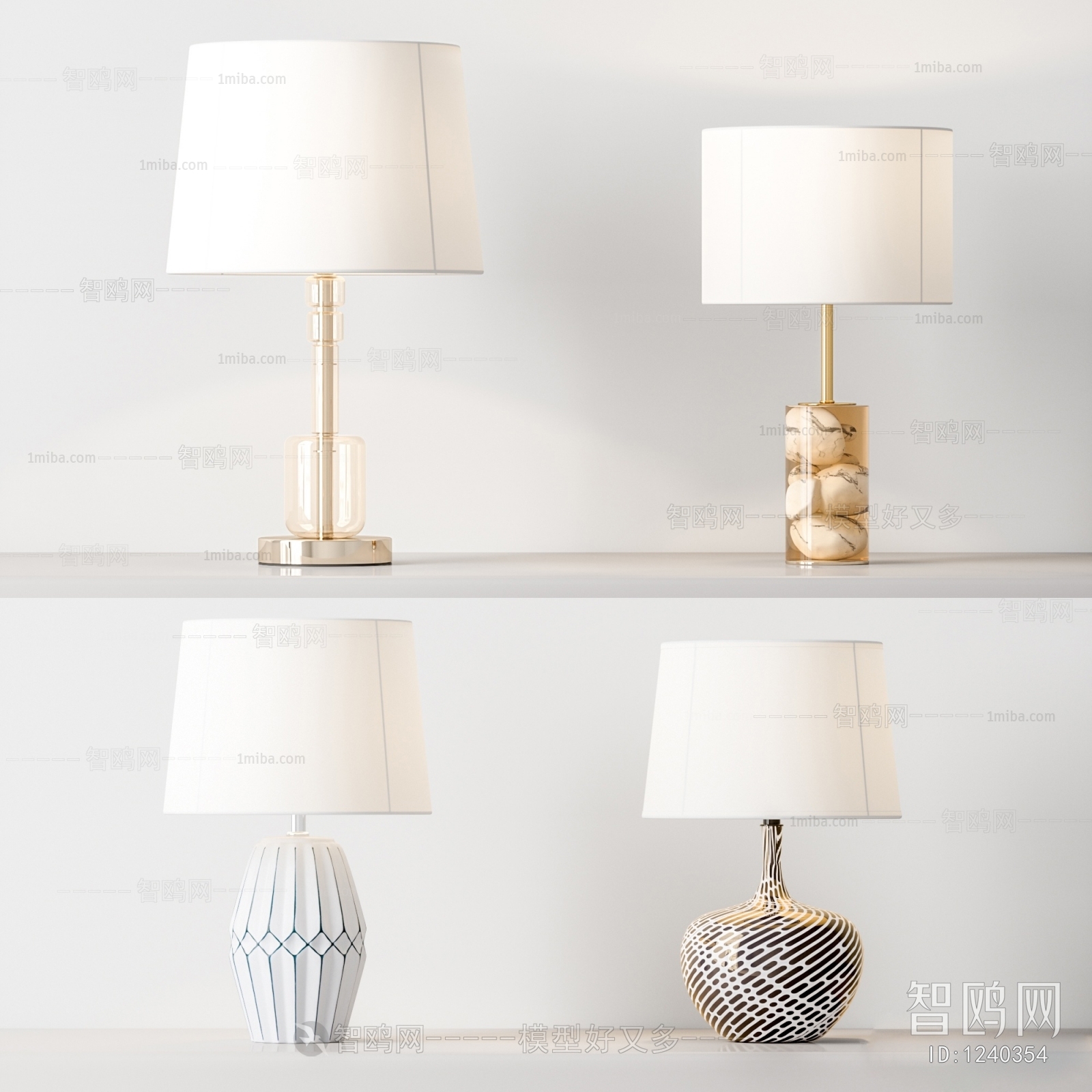 Modern Table Lamp