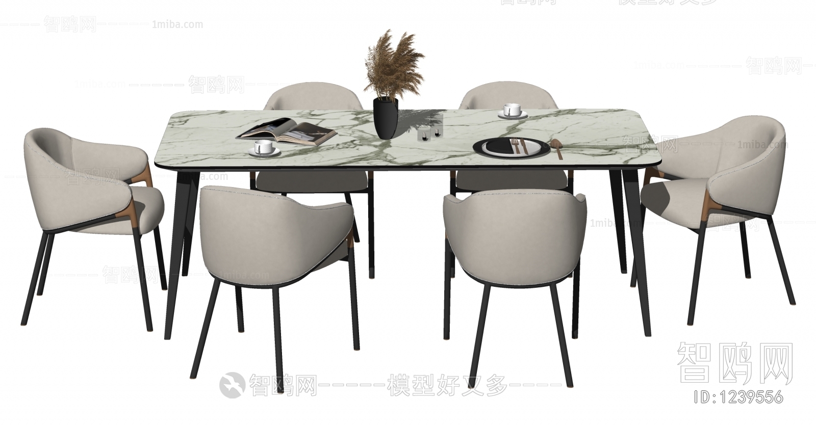 Modern Dining Table And Chairs