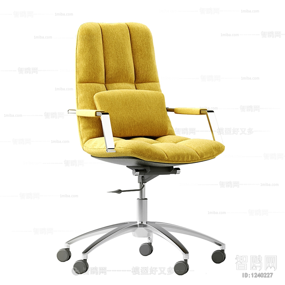 Modern Office Chair